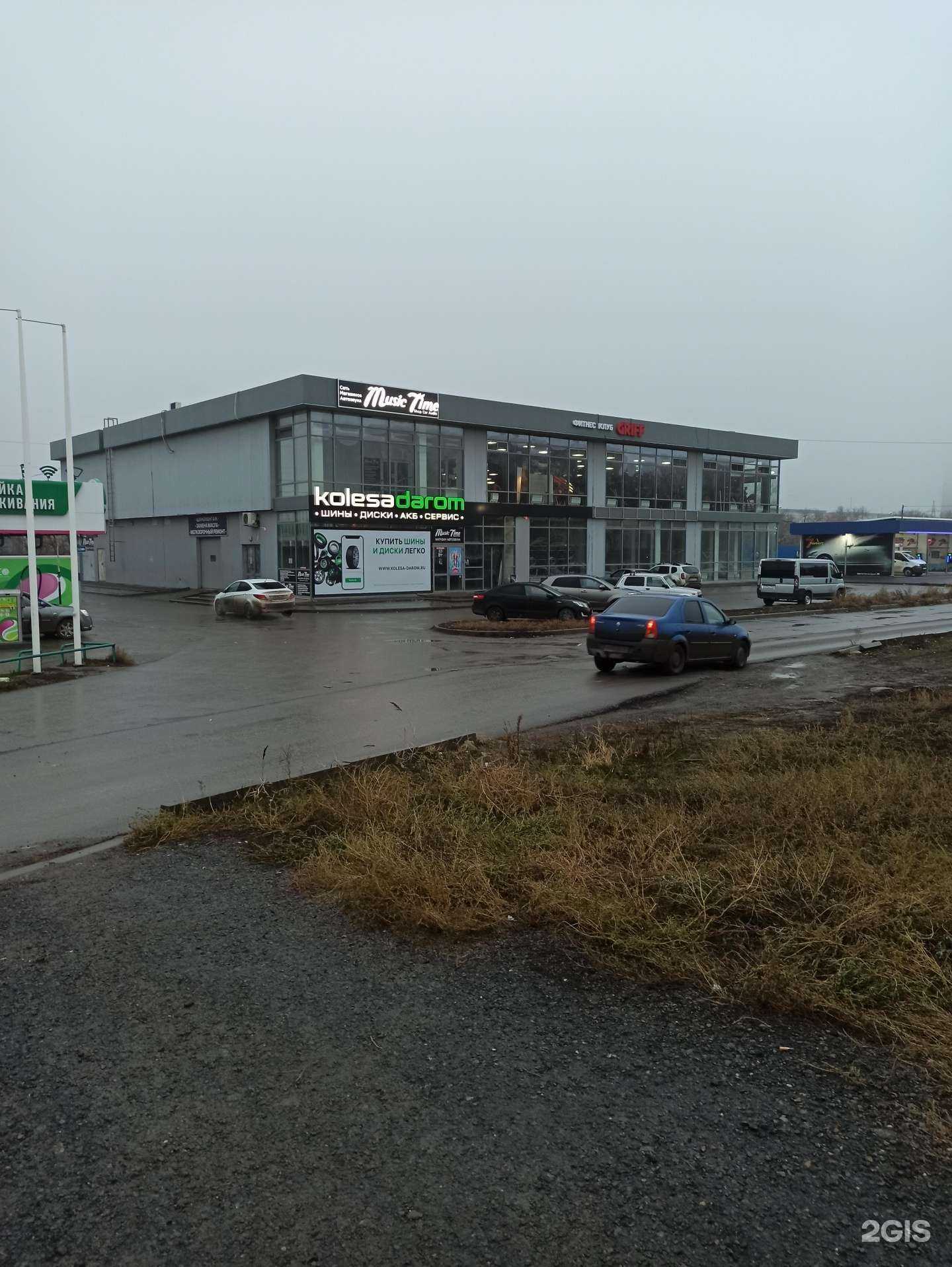 Отзывы на компанию Птичка лофт в Волгограде c фото - фотография 2 из 2