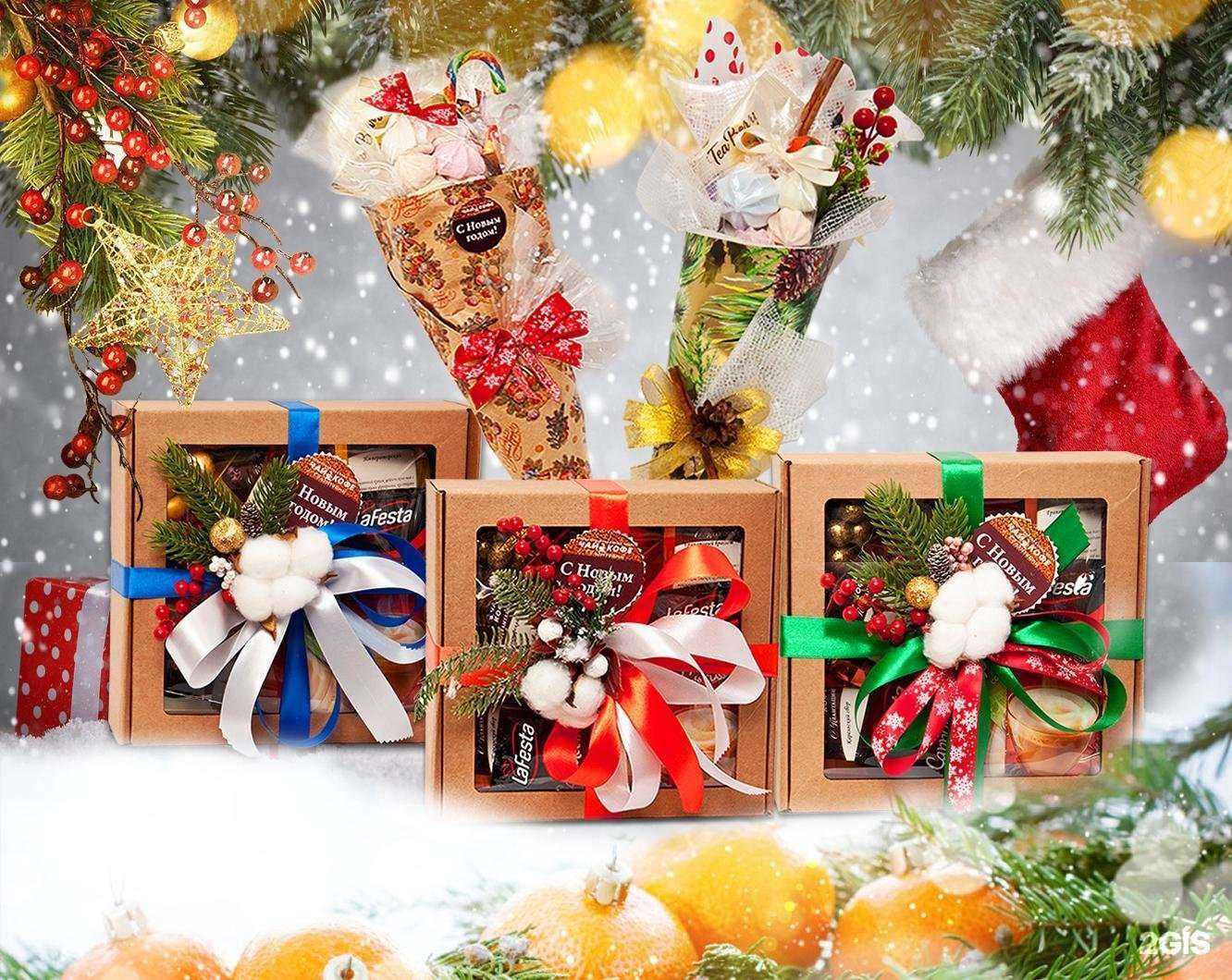 Отзывы на компанию Чай кофе с плантаций в Новосибирске c фото