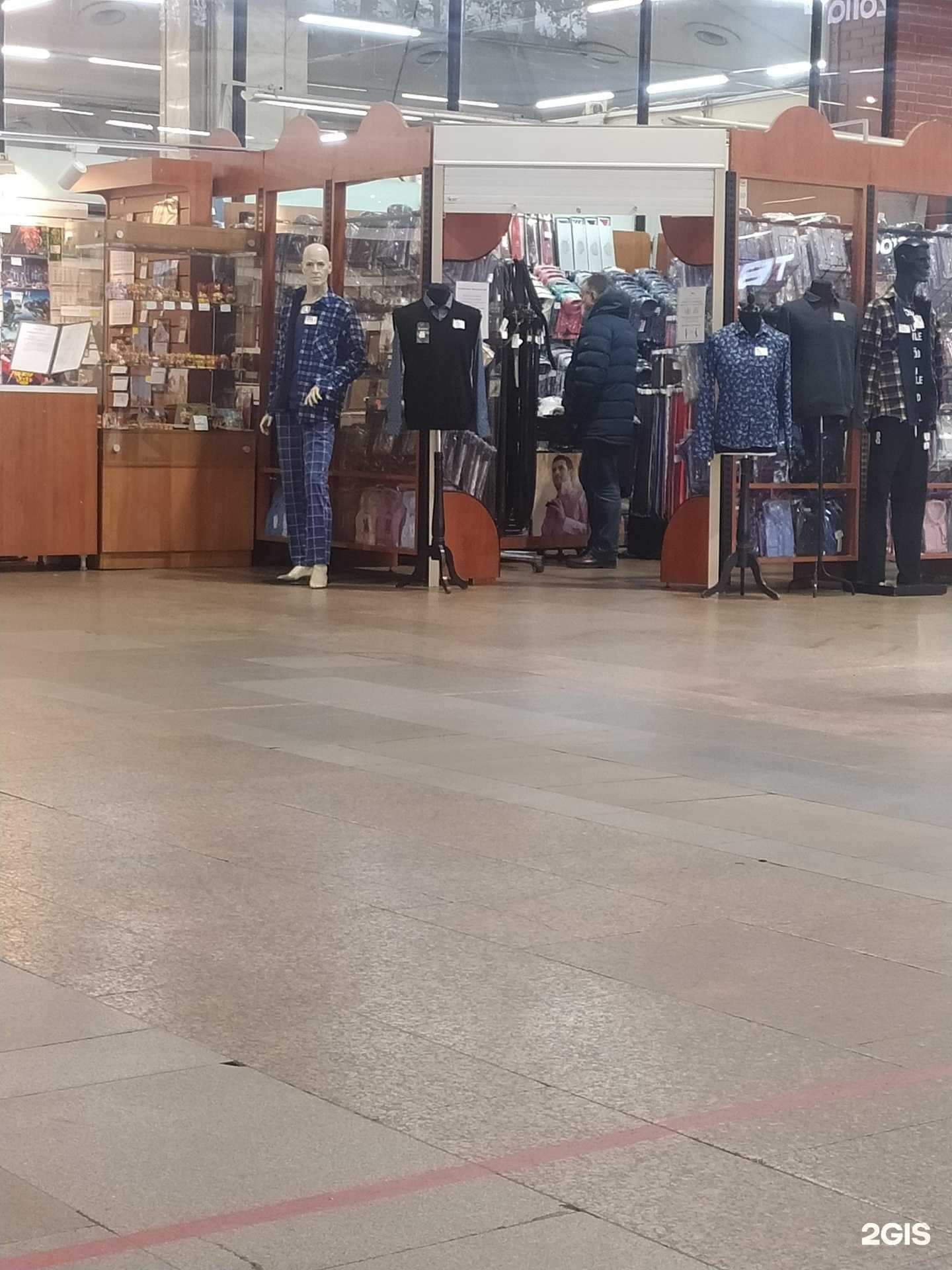 Отзывы на компанию Магазин мужских сорочек в Омске c фото