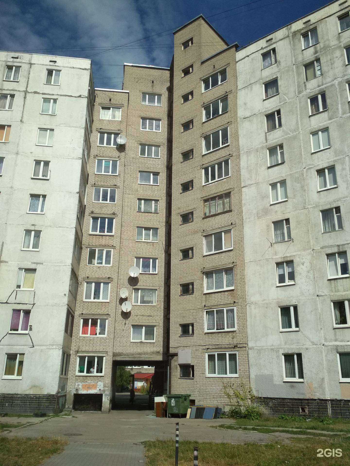 Отзывы на компанию Магазин рыболовных товаров в Калининграде c фото - фотография 2 из 2