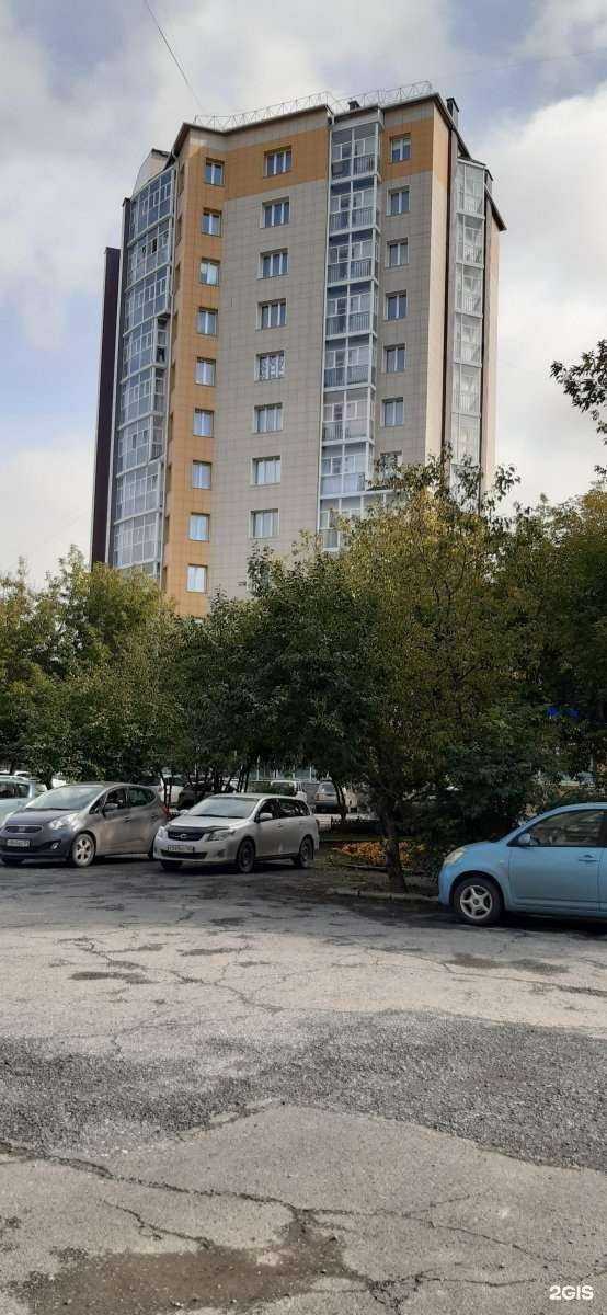 Отзывы на компанию Фармакопейка в Ачинске c фото - фотография 2 из 2