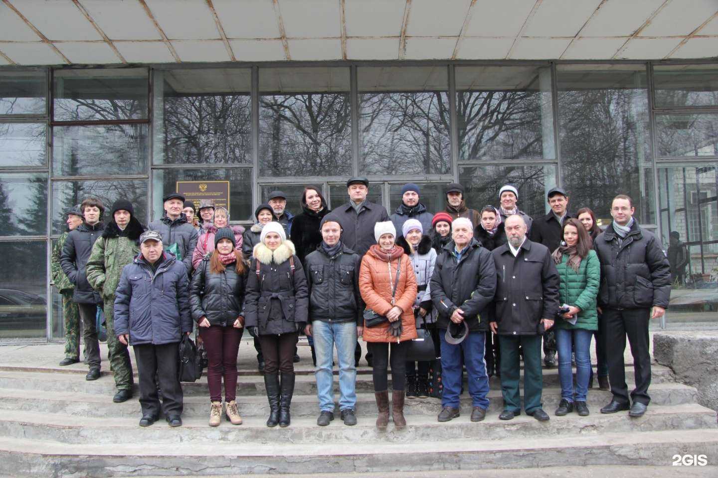 Отзывы на компанию НИИ Лесной Генетики, Селекции и Биотехнологии в Воронеже c фото