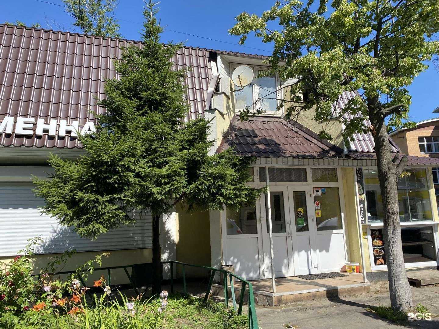 Отзывы на компанию Не школа гитары в Одинцове c фото