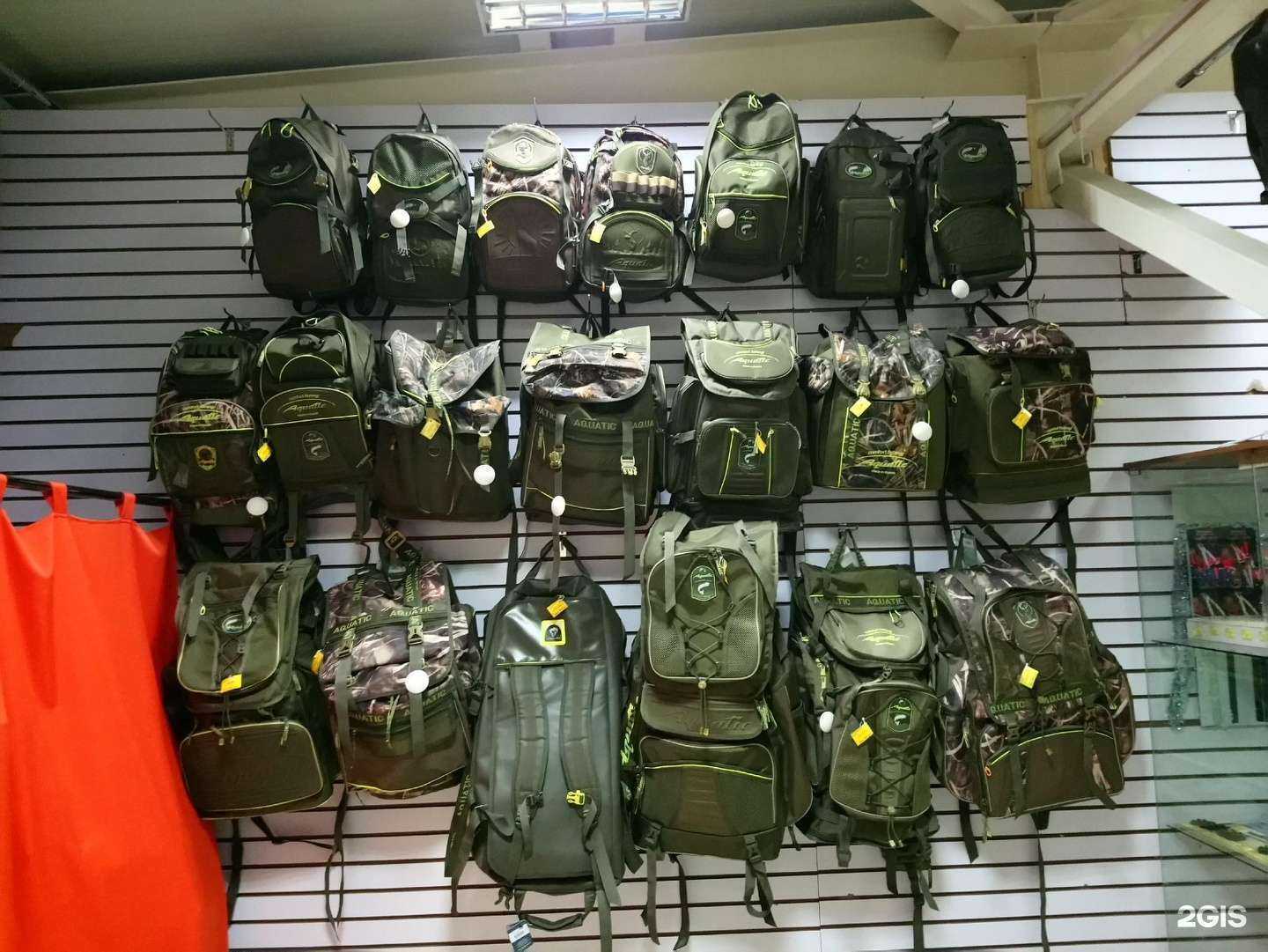 Отзывы на компанию Первый Рыболовный в г. Владивосток c фото