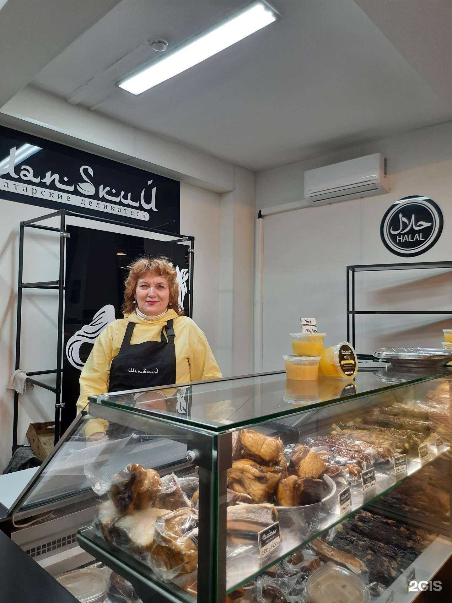 Отзывы на компанию Шапский в г. Казань c фото