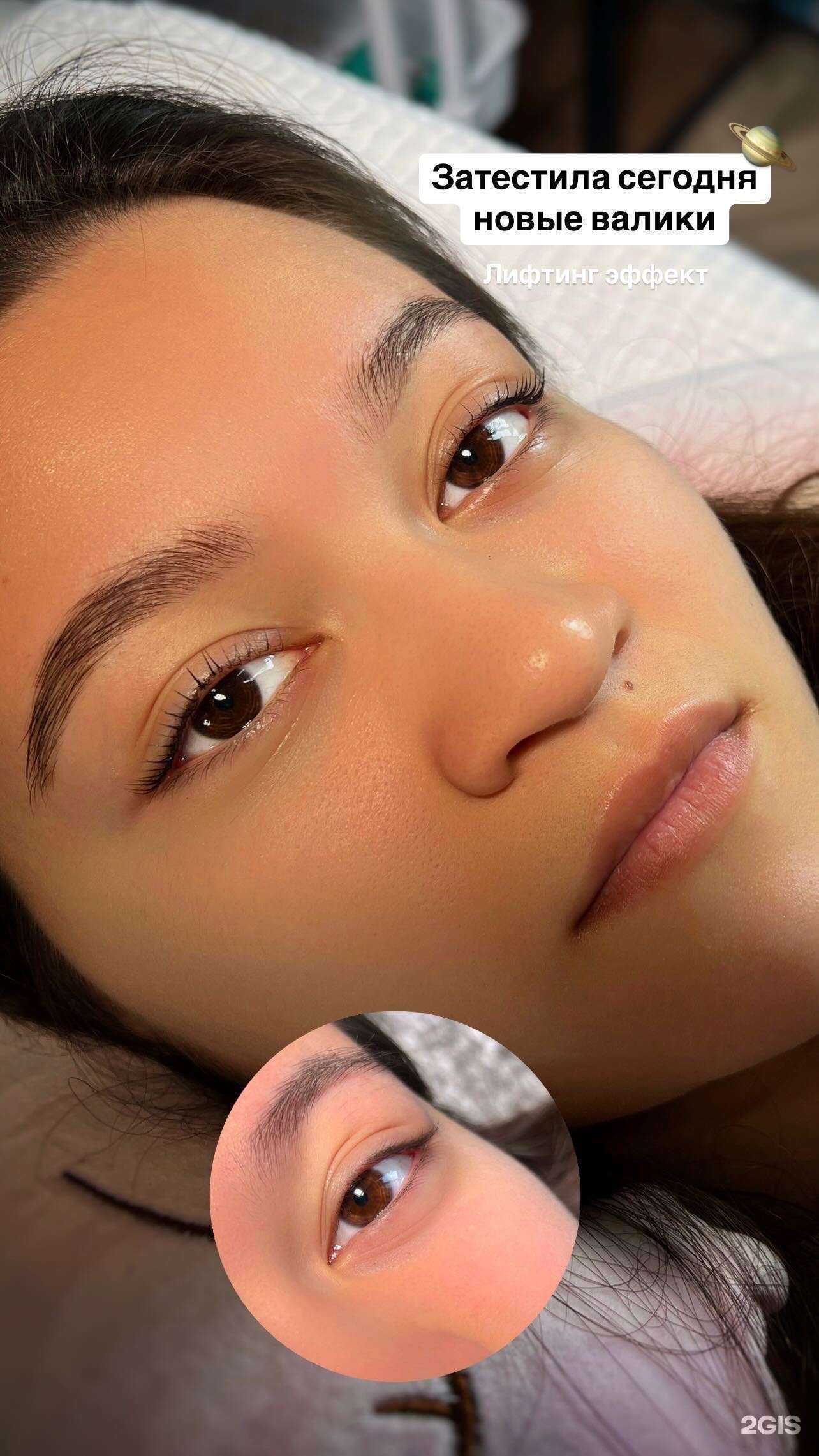 Отзывы на компанию Dasha_brows в г. Самара c фото