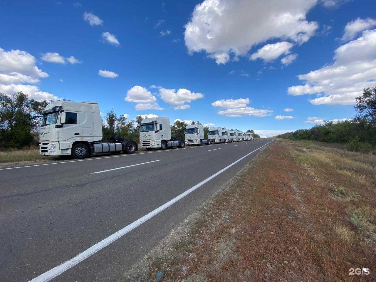 Отзывы на компанию Логистическая Компания Дилижанс в г. Новосибирск c фото