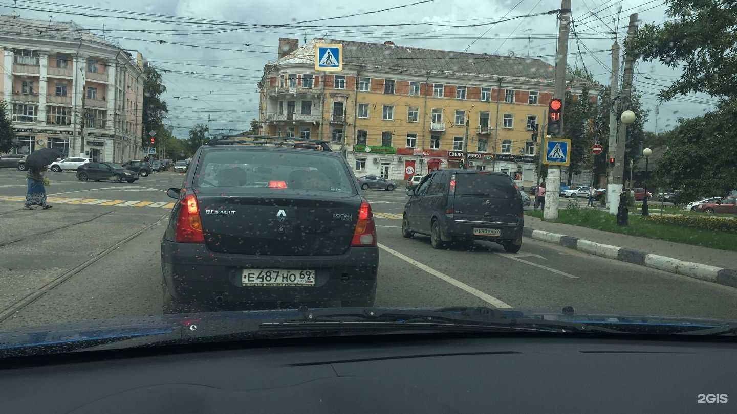 Отзывы на компанию Brand в Твери c фото - фотография 2 из 2