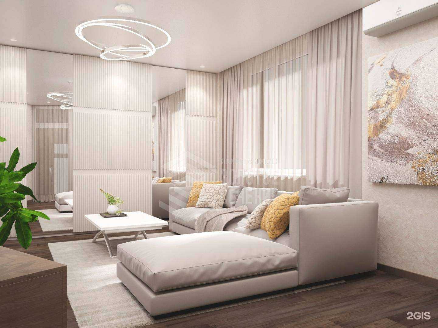 Отзывы на компанию Золотое Сечение в г. Ростов-на-Дону c фото