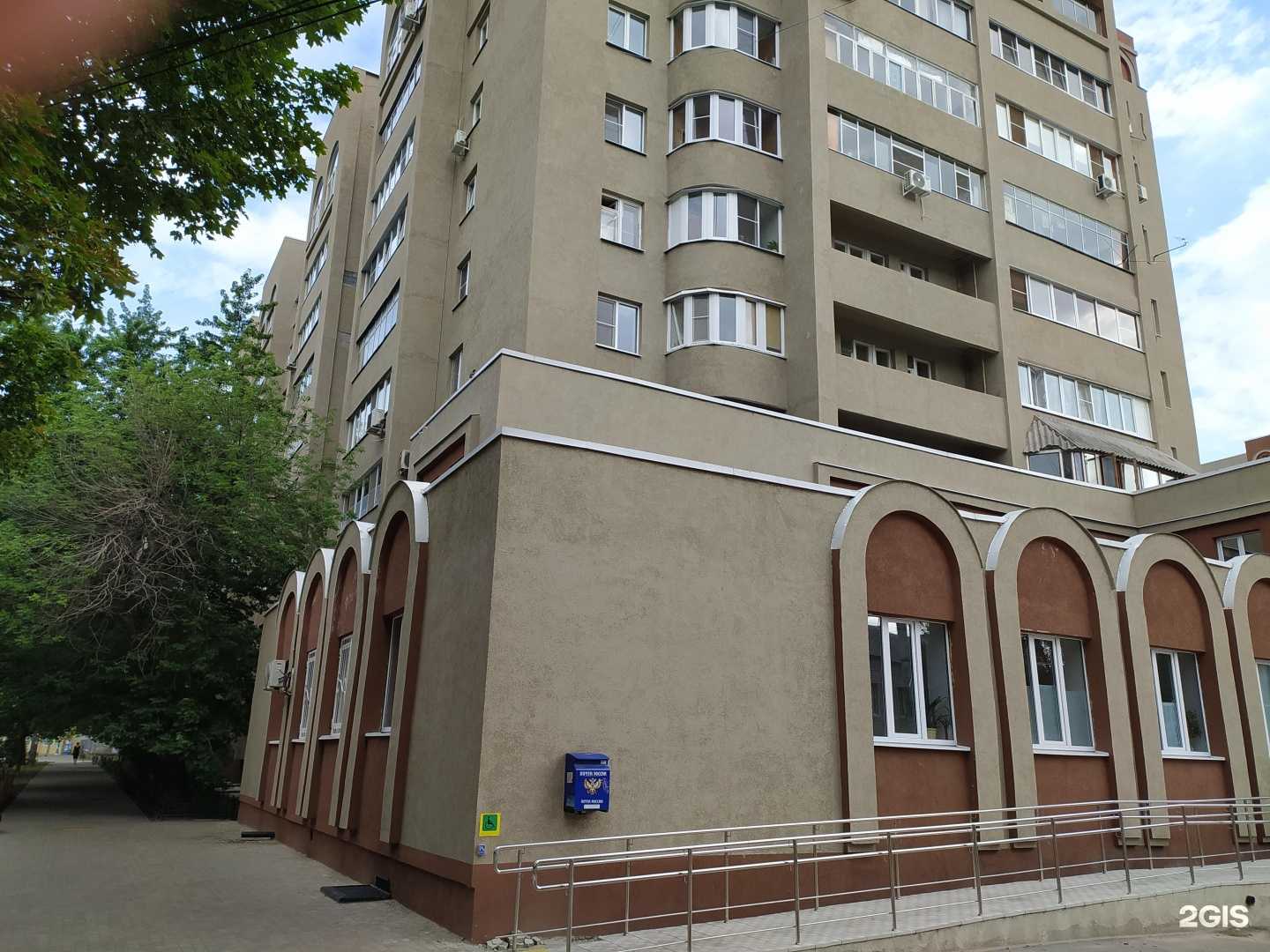 Отзывы на компанию Альянс-А в Воронеже c фото - фотография 2 из 2