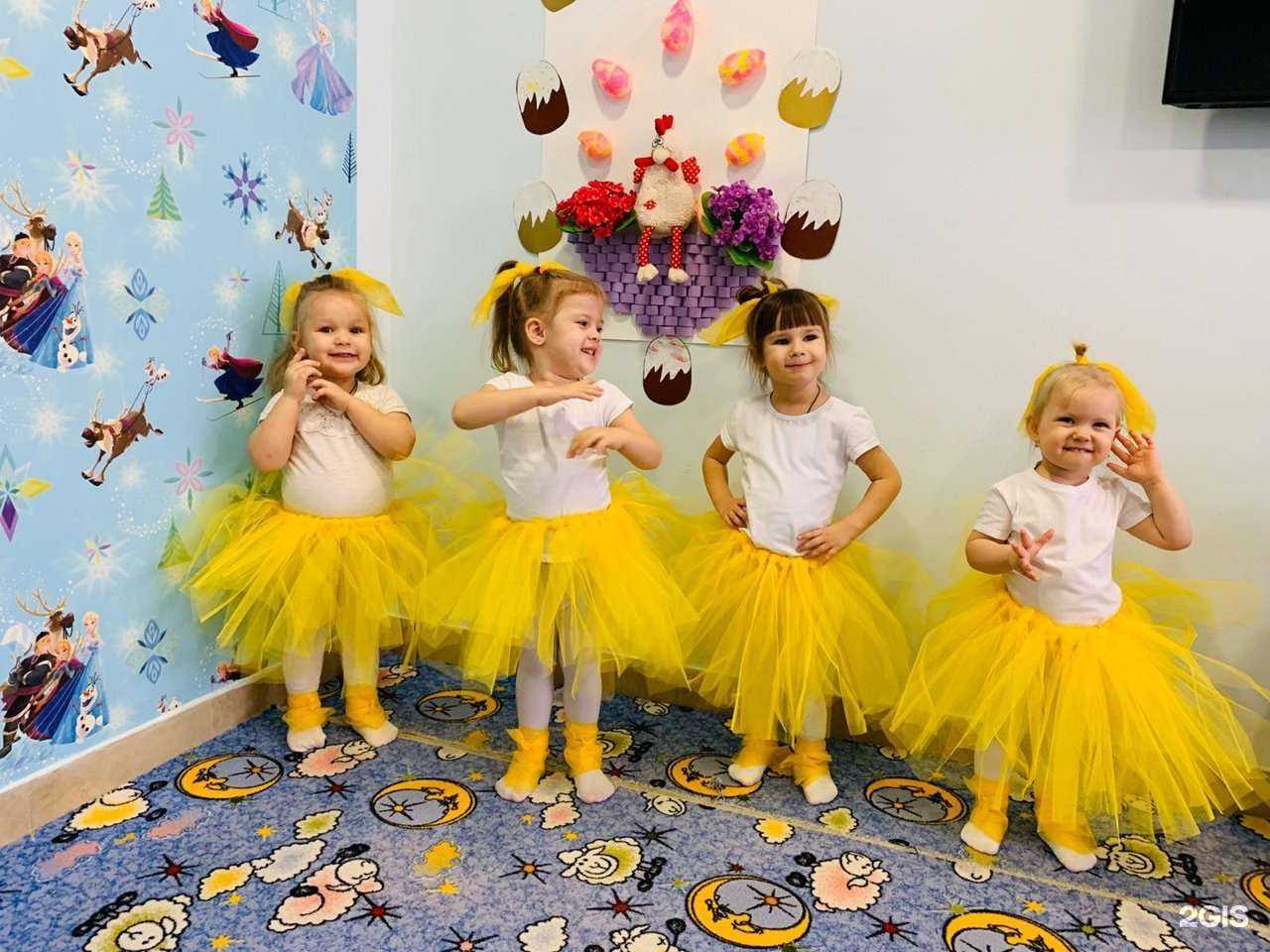 Отзывы на компанию Львёнок в г. Тюмень c фото