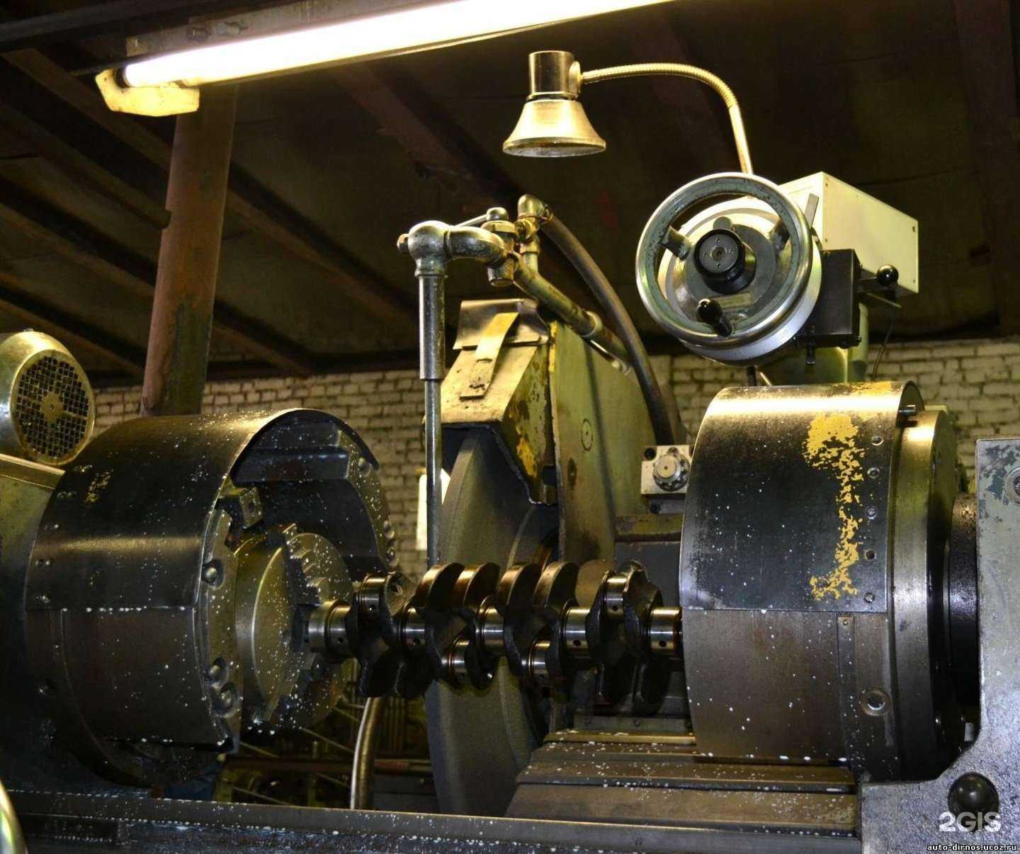 Отзывы на компанию Автосервис в г. Сыктывкар c фото