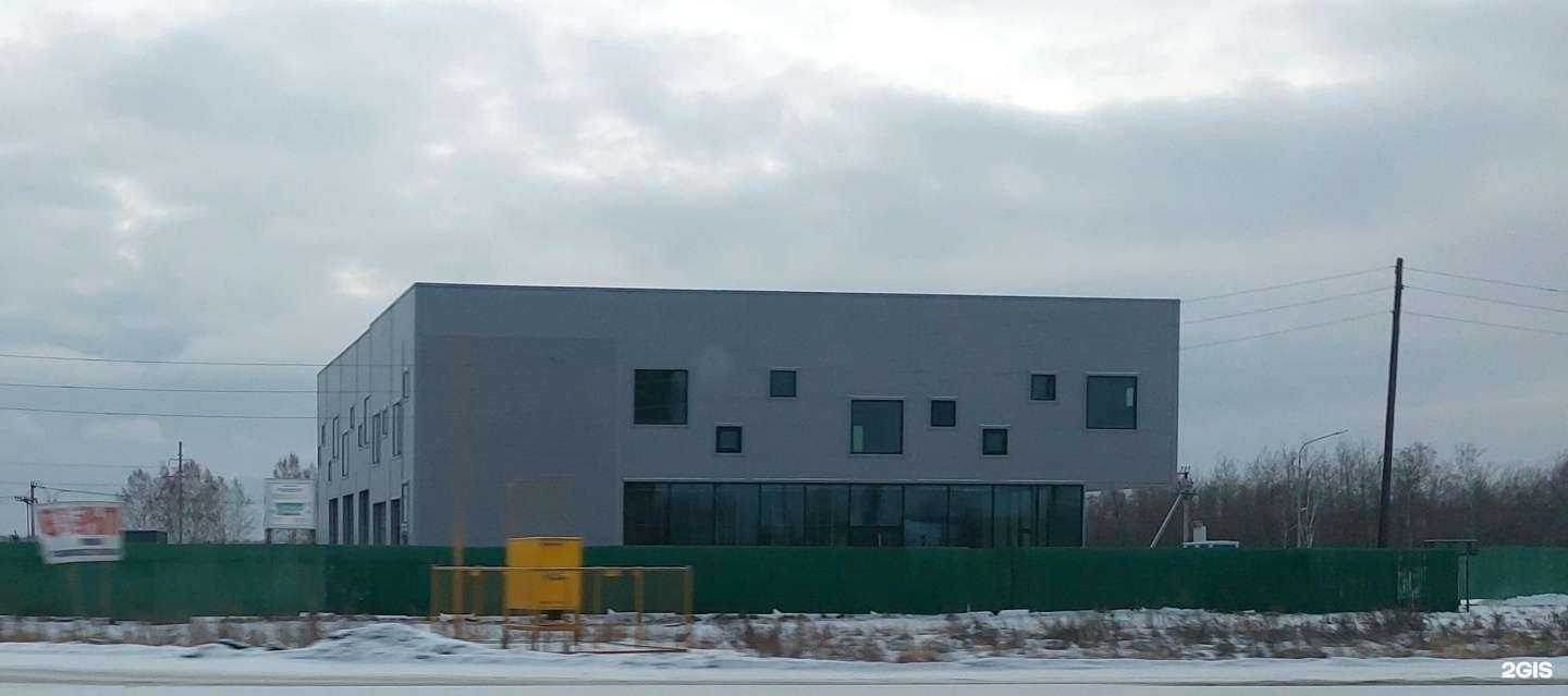 Отзывы на компанию Базис-Сервис в Тюмени c фото