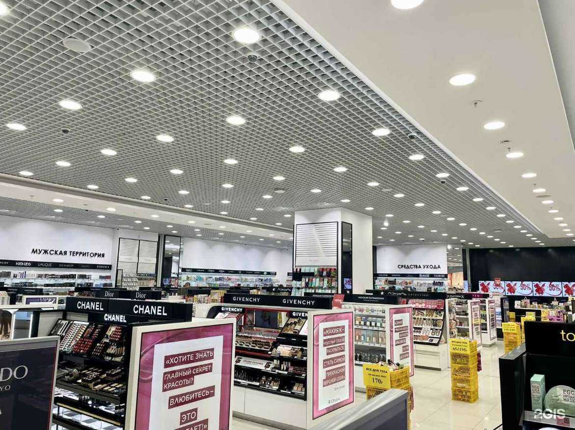 Отзывы на компанию Лэтуаль в г. Новый Уренгой c фото