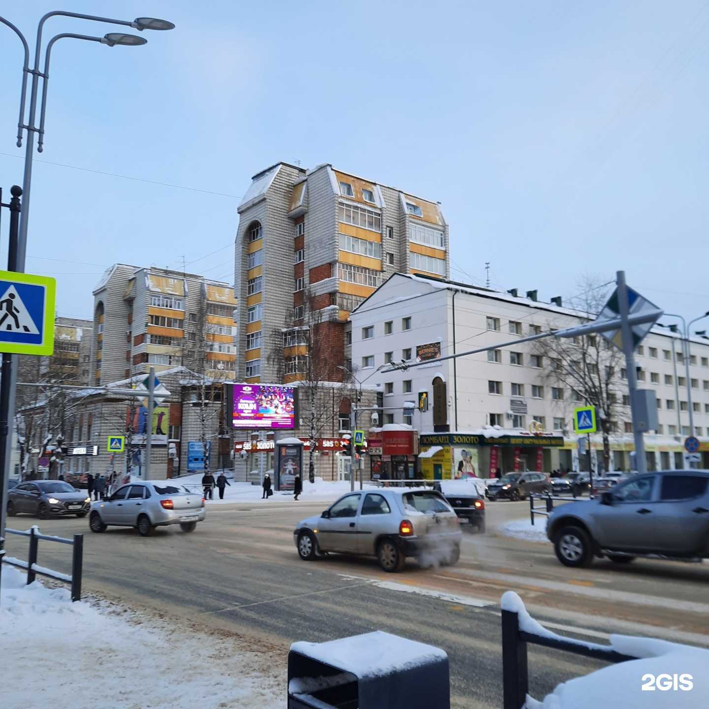 Отзывы на компанию Напитки Кубани в г. Сыктывкар c фото