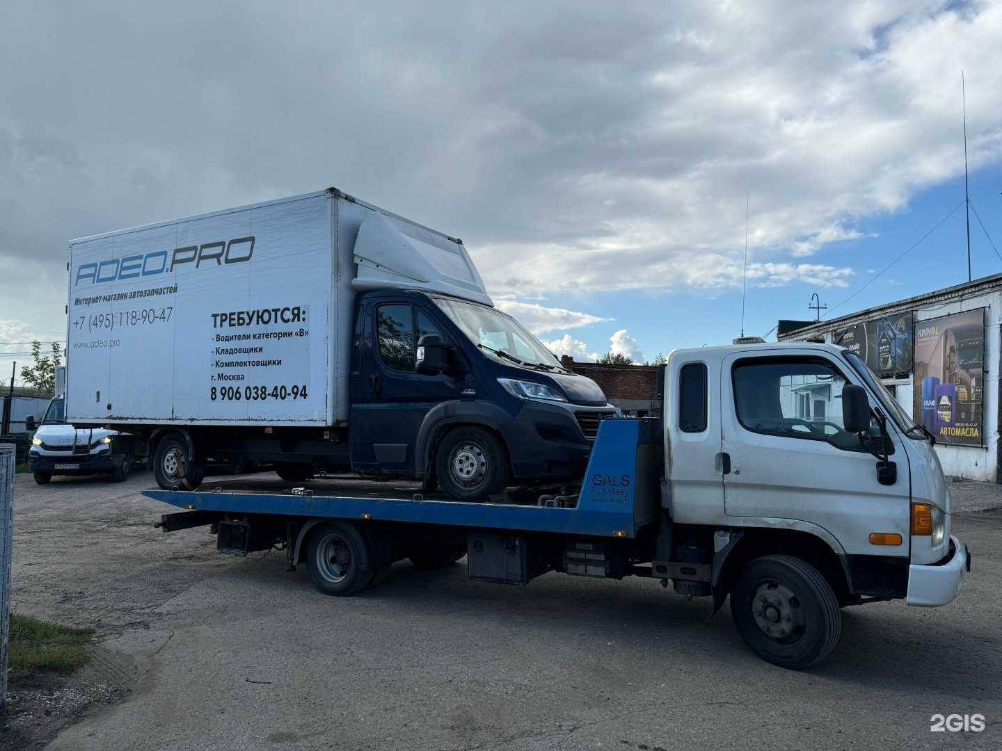 Отзывы на компанию Spas21 в Шумерли c фото