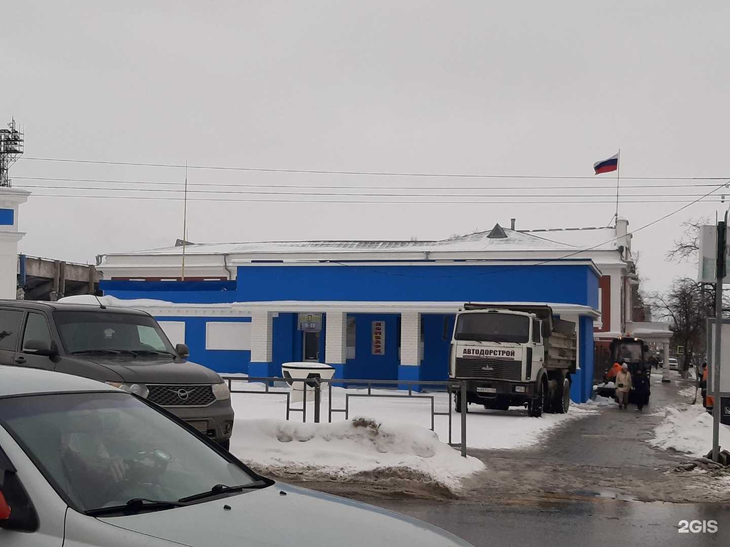 Отзывы на компанию Ломбард-Инвест в Барнауле c фото - фотография 2 из 2