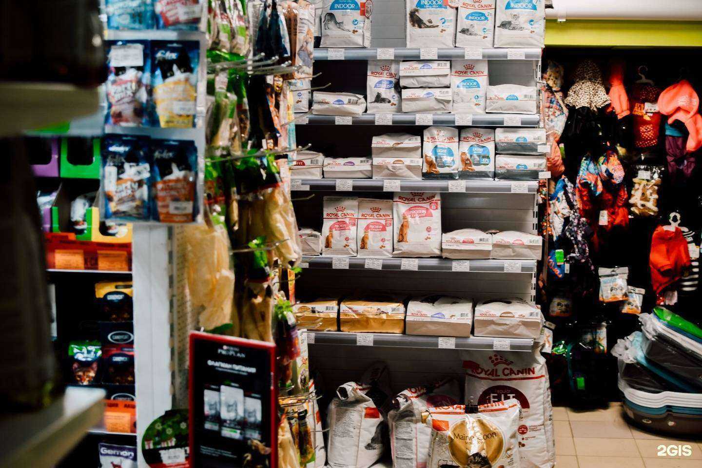 Отзывы на компанию ЗооДисконт в г. Иркутск c фото