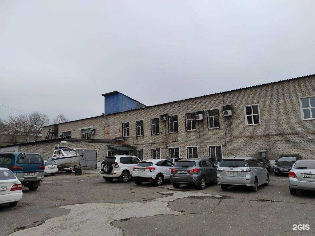 Отзывы на компанию Интэл Системы в Находке c фото - фотография 2 из 2