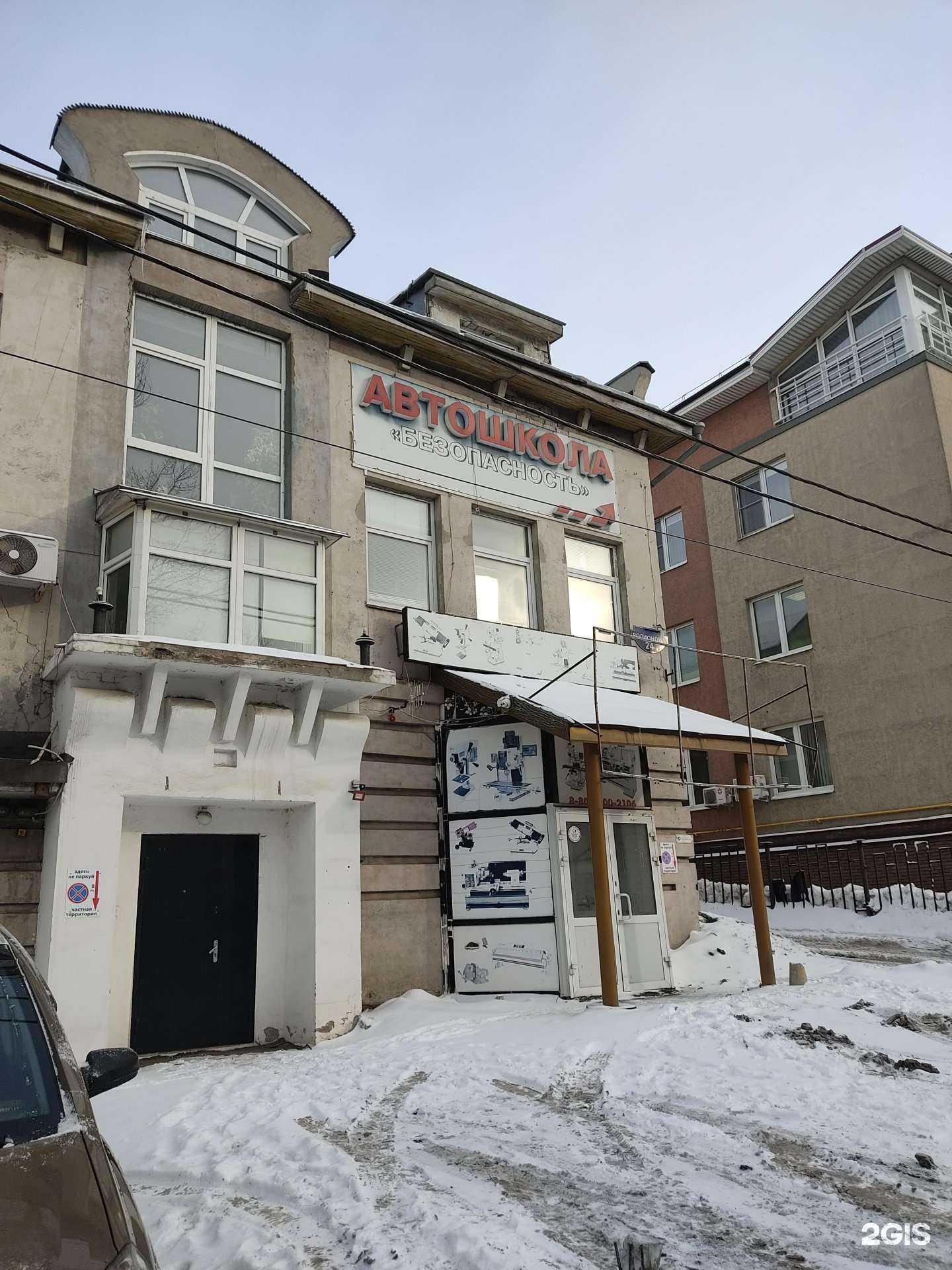 Отзывы на компанию Р-принт в Нижнем Новгороде c фото - фотография 2 из 2