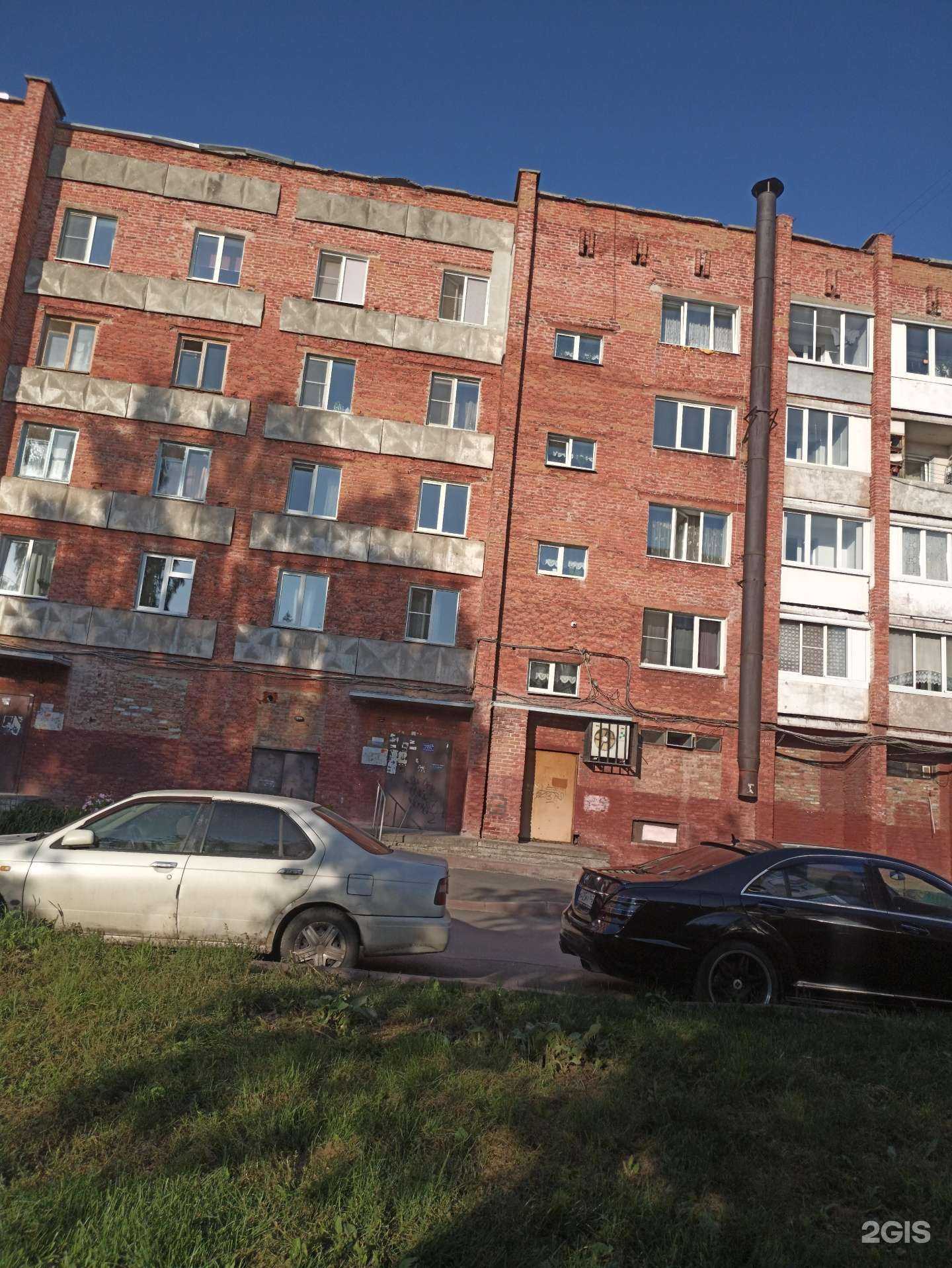 Отзывы на компанию Пекарня в Кемерове c фото - фотография 2 из 2