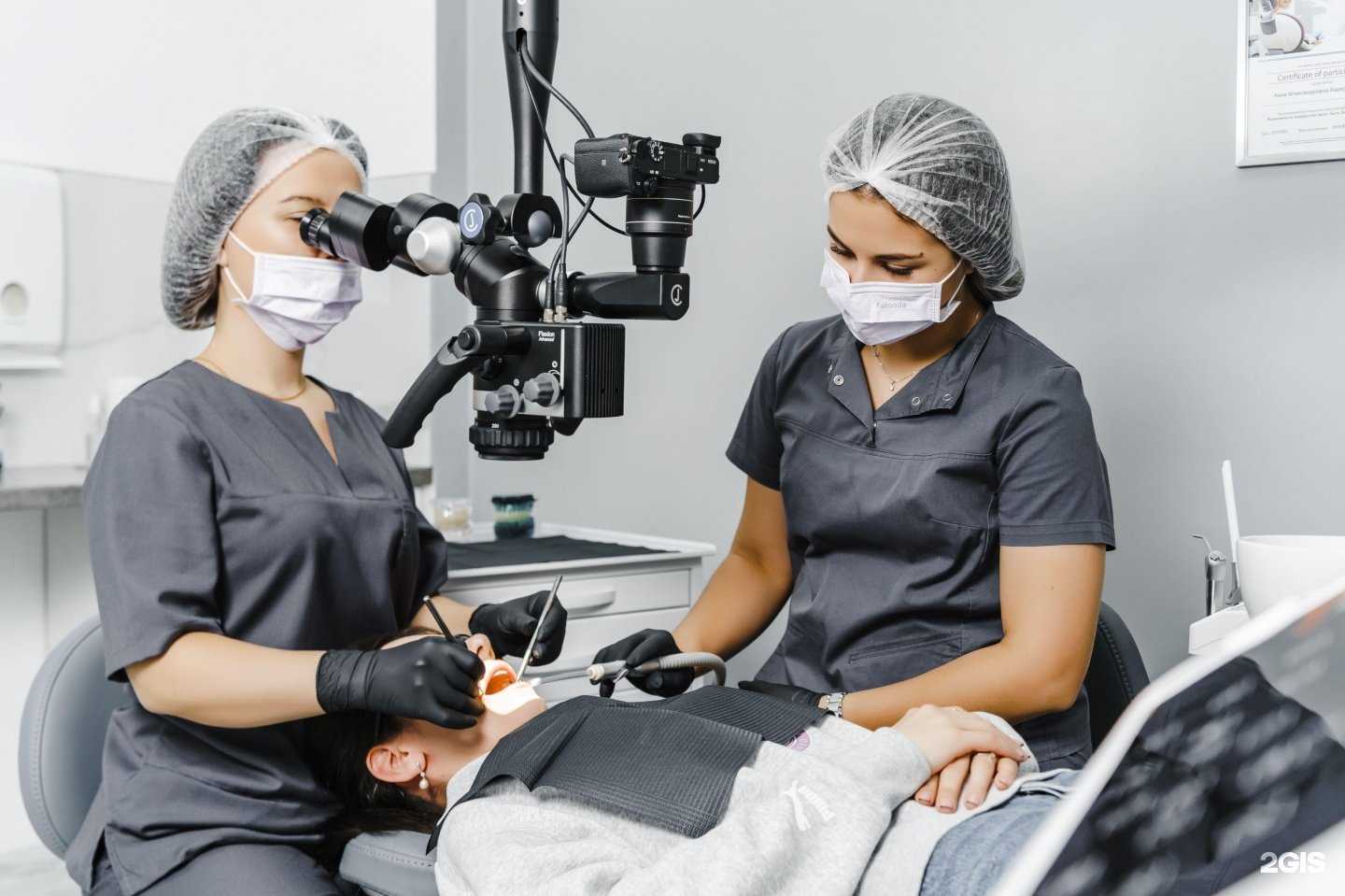 Отзывы на компанию Your Smile в Сочи c фото