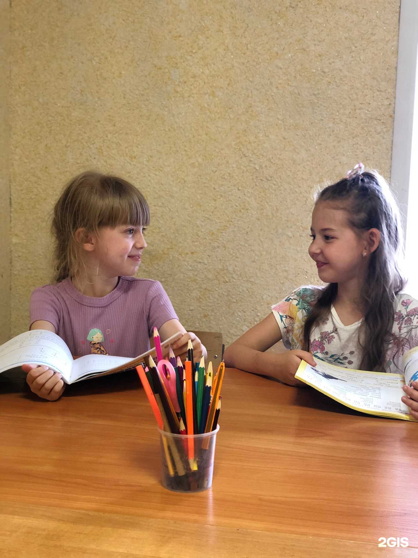 Отзывы на компанию Всезнайка в Тюмени c фото