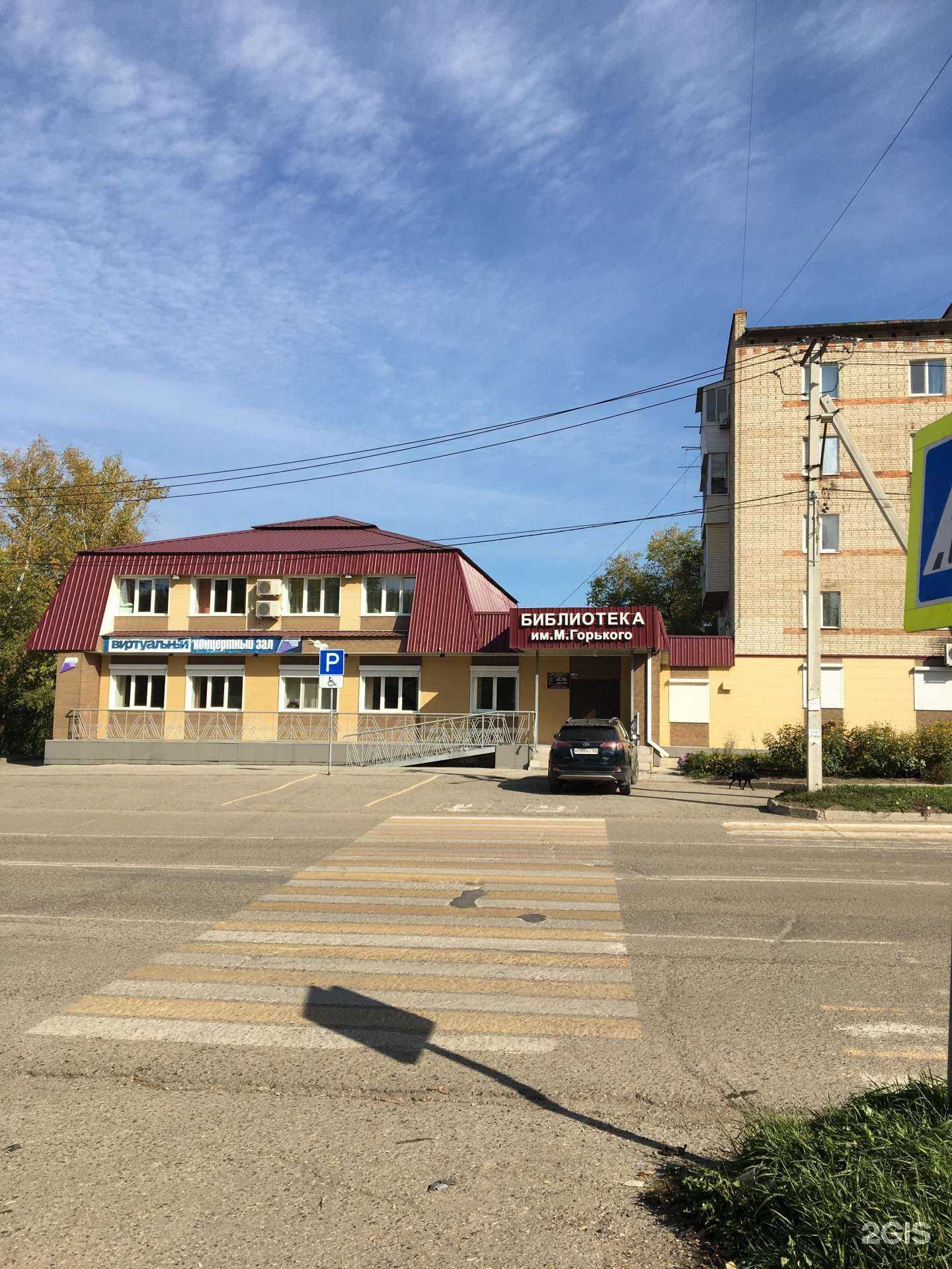 Отзывы на компанию Урал в Лесозаводске c фото