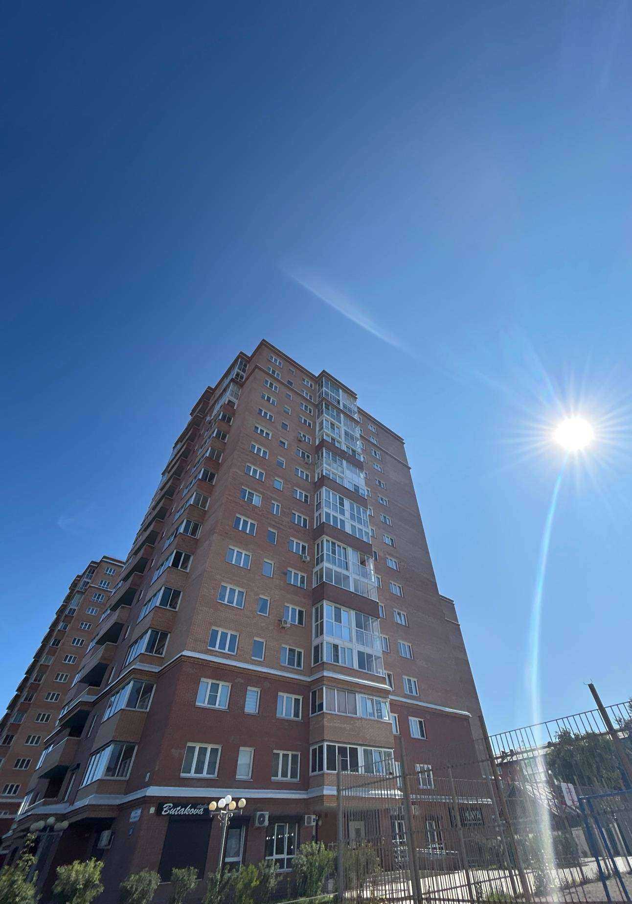 Отзывы на компанию Studio Butakova в Иркутске c фото - фотография 2 из 2