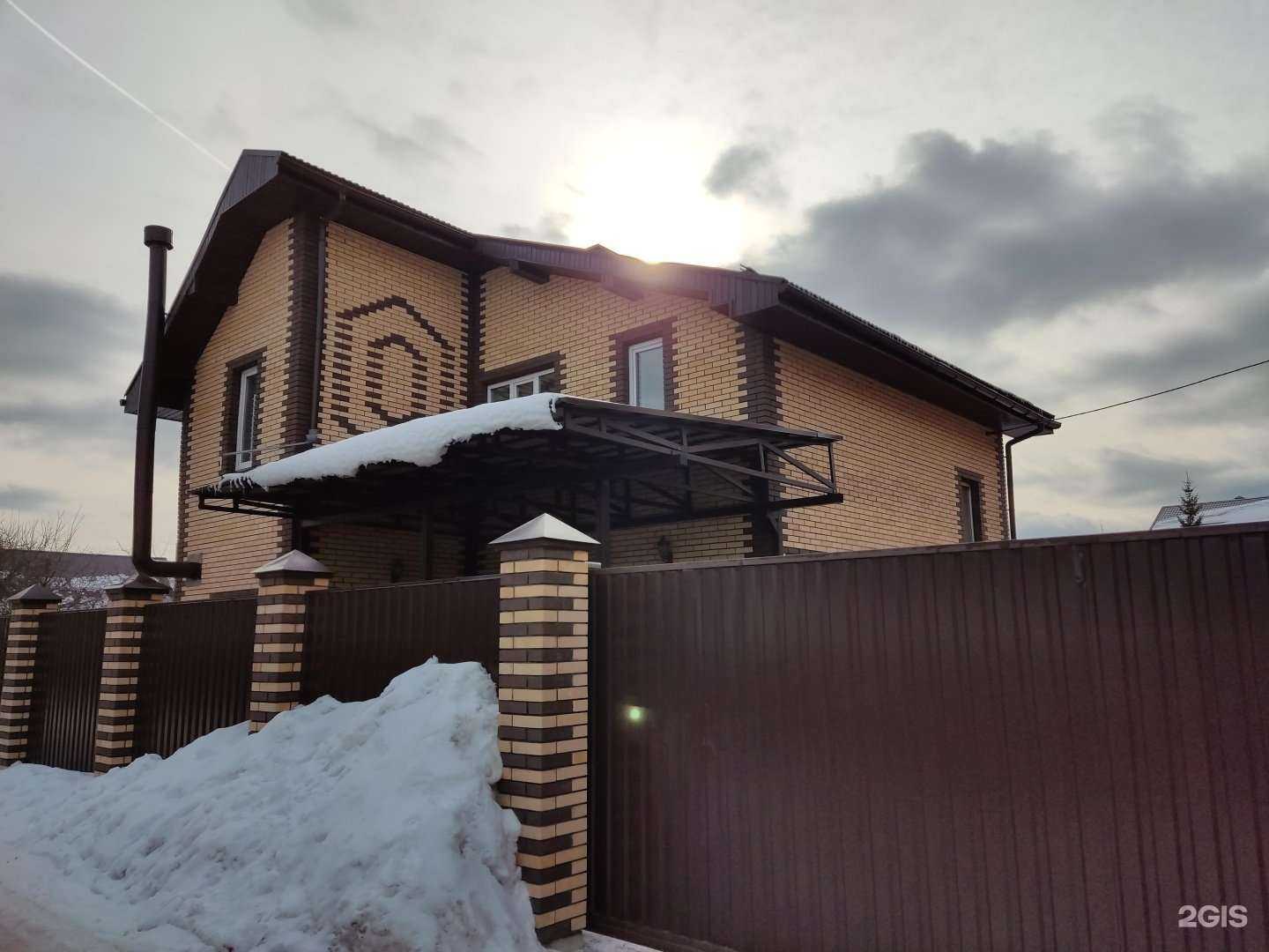 Отзывы на компанию Баня в Балашихе c фото