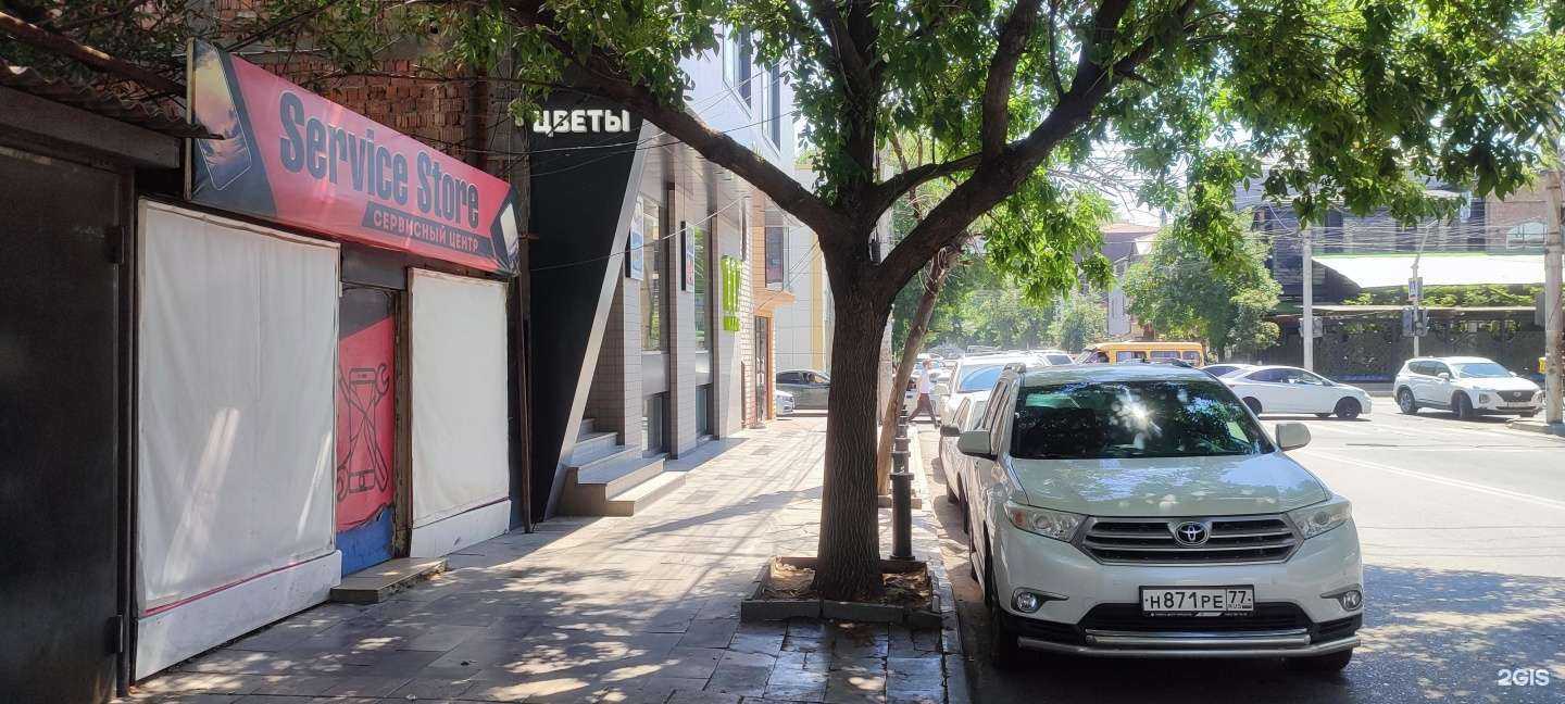 Отзывы на компанию Art mobile в Махачкале c фото - фотография 2 из 2