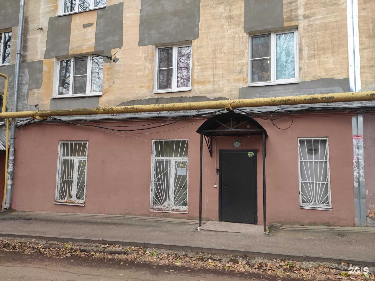 Отзывы на компанию СШОР по бадминтону в Нижнем Новгороде c фото