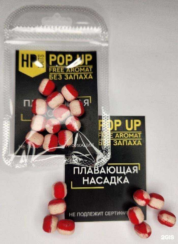 Отзывы на компанию РекаДВ в г. Хабаровск c фото