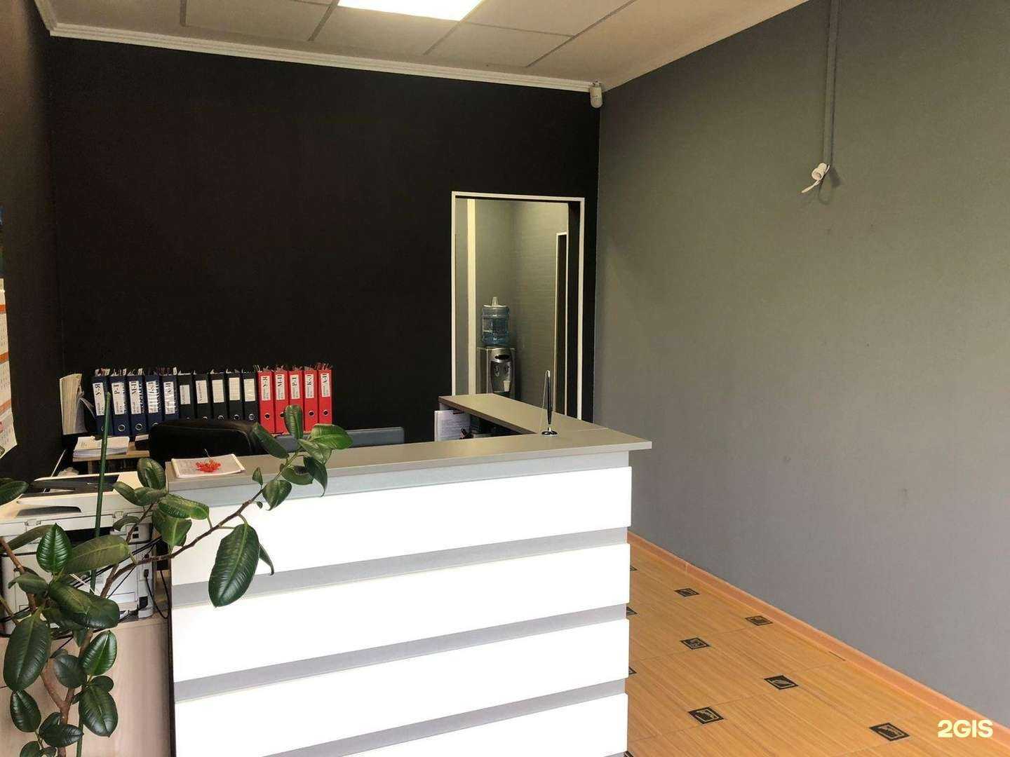 Отзывы на компанию Инкогнито в г. Тюмень c фото