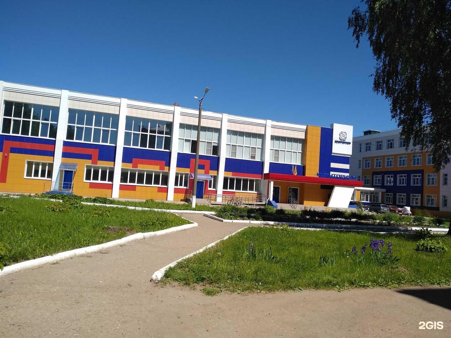 Отзывы на компанию Кванториум в г. Новочебоксарск c фото