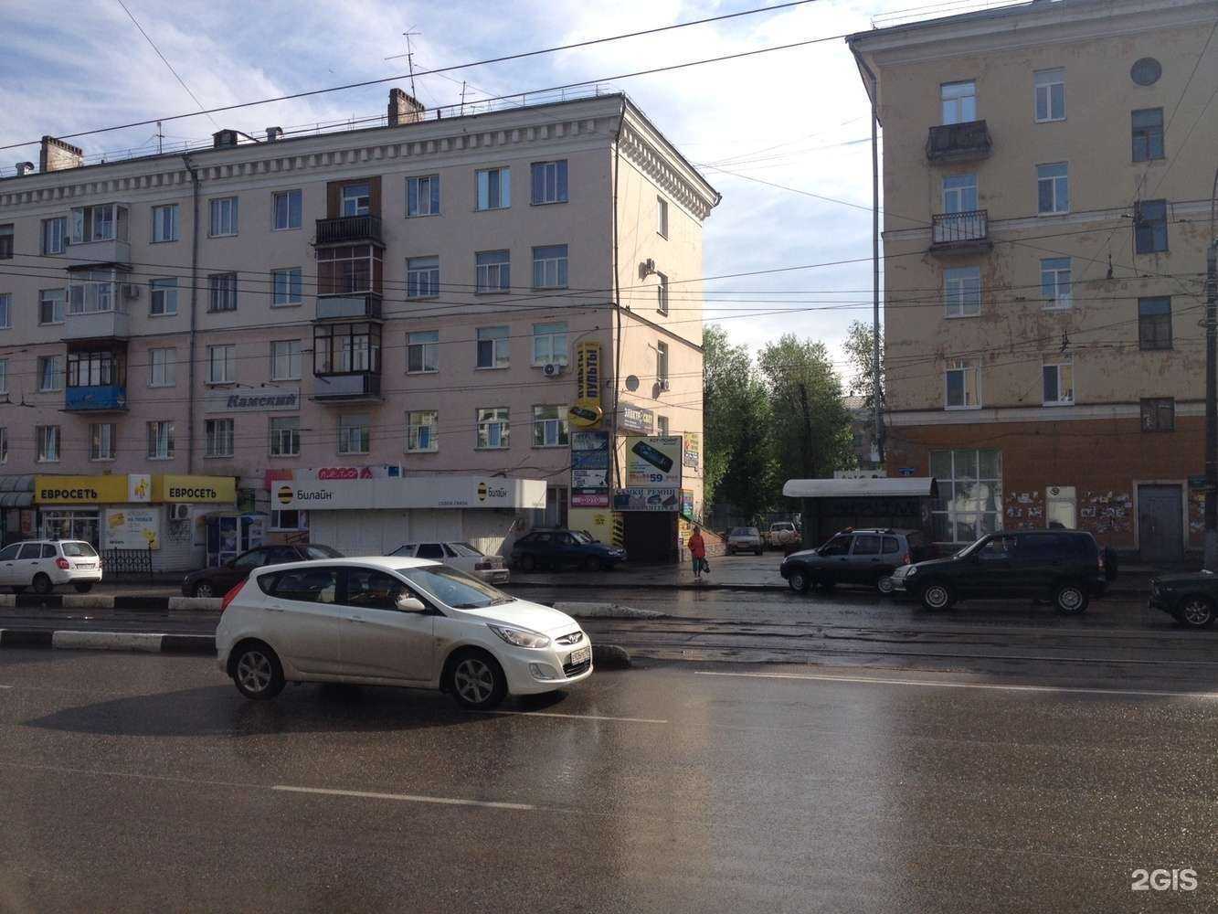 Отзывы на компанию Пульт 59 в г. Пермь c фото