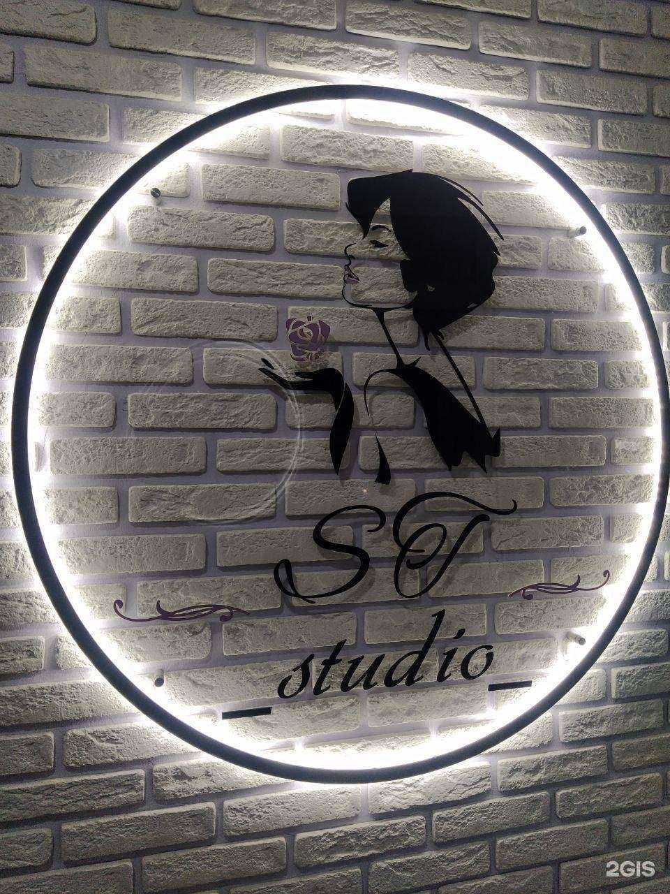 Отзывы на компанию St Studio в г. Челябинск c фото