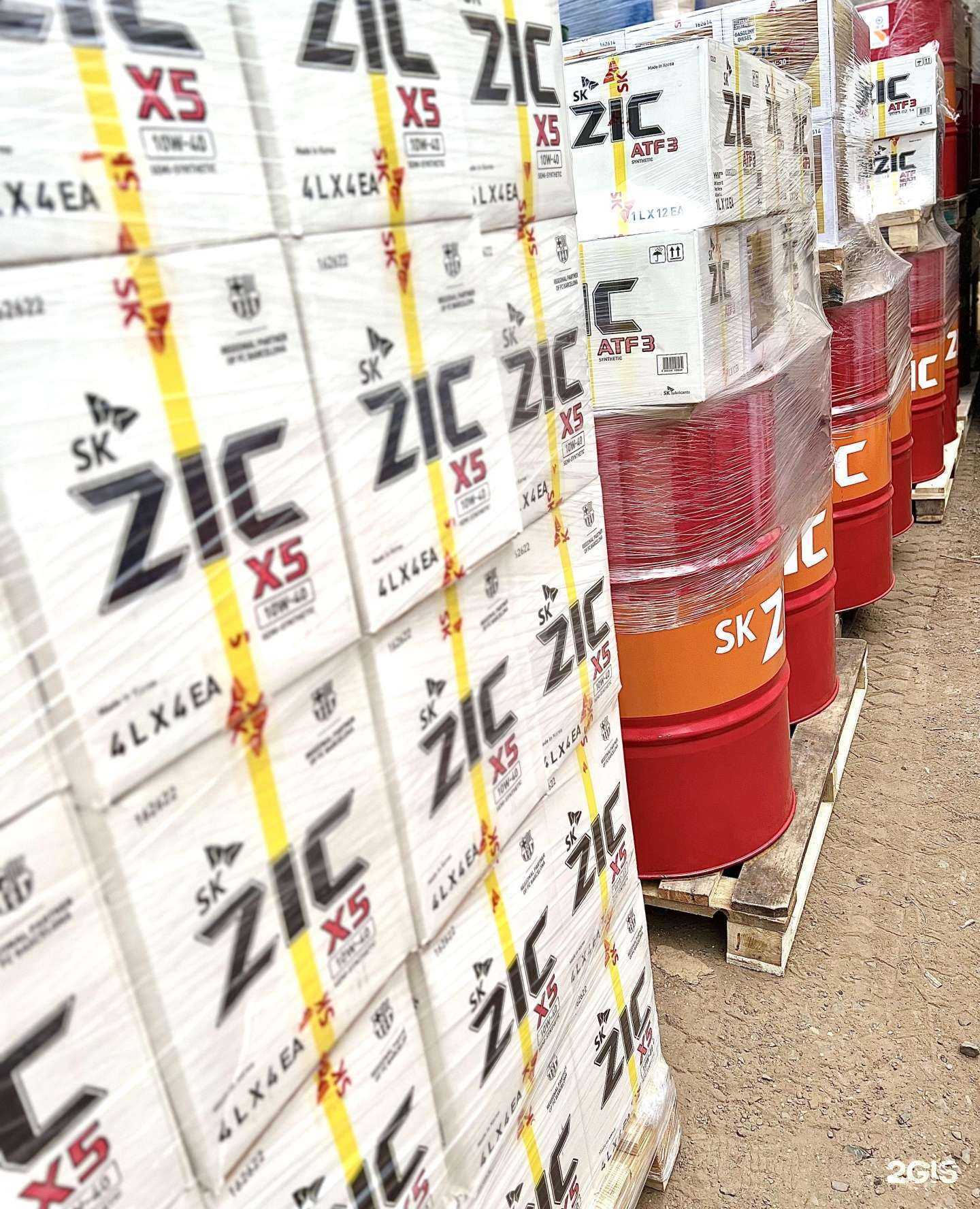 Отзывы на компанию Евразис в Оренбурге c фото