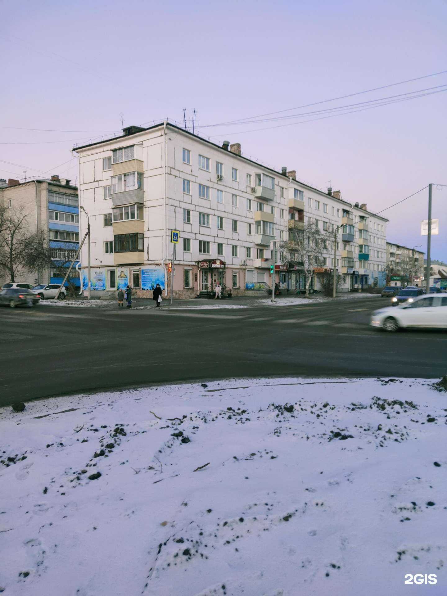 Отзывы на компанию Астро-Волга в Шадринске c фото