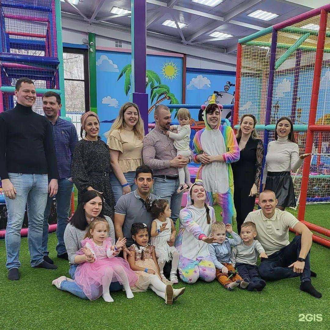 Отзывы на компанию Остров сокровищ в Орехово-Зуеве c фото