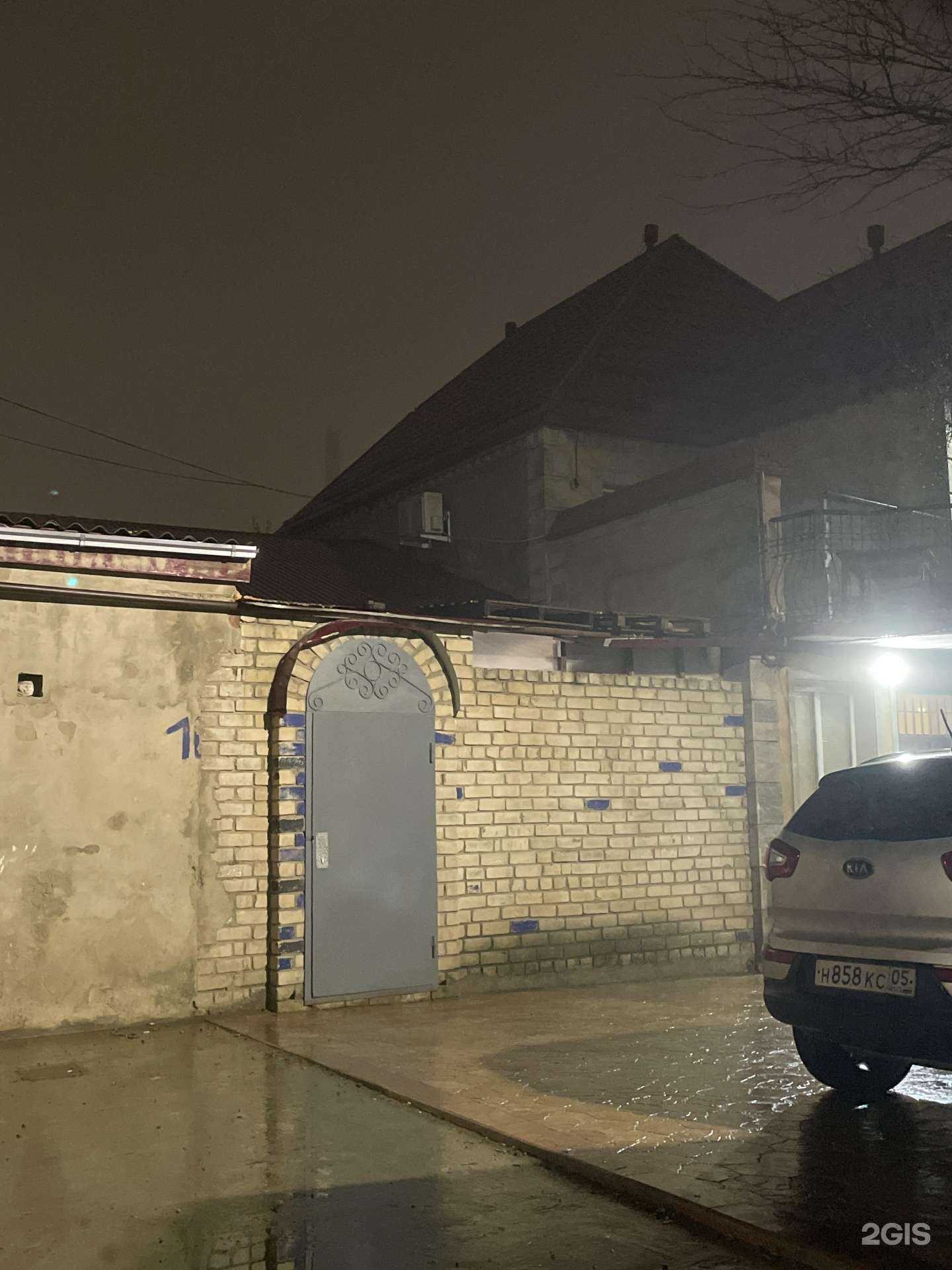 Отзывы на компанию Склад матрасов в Махачкале c фото