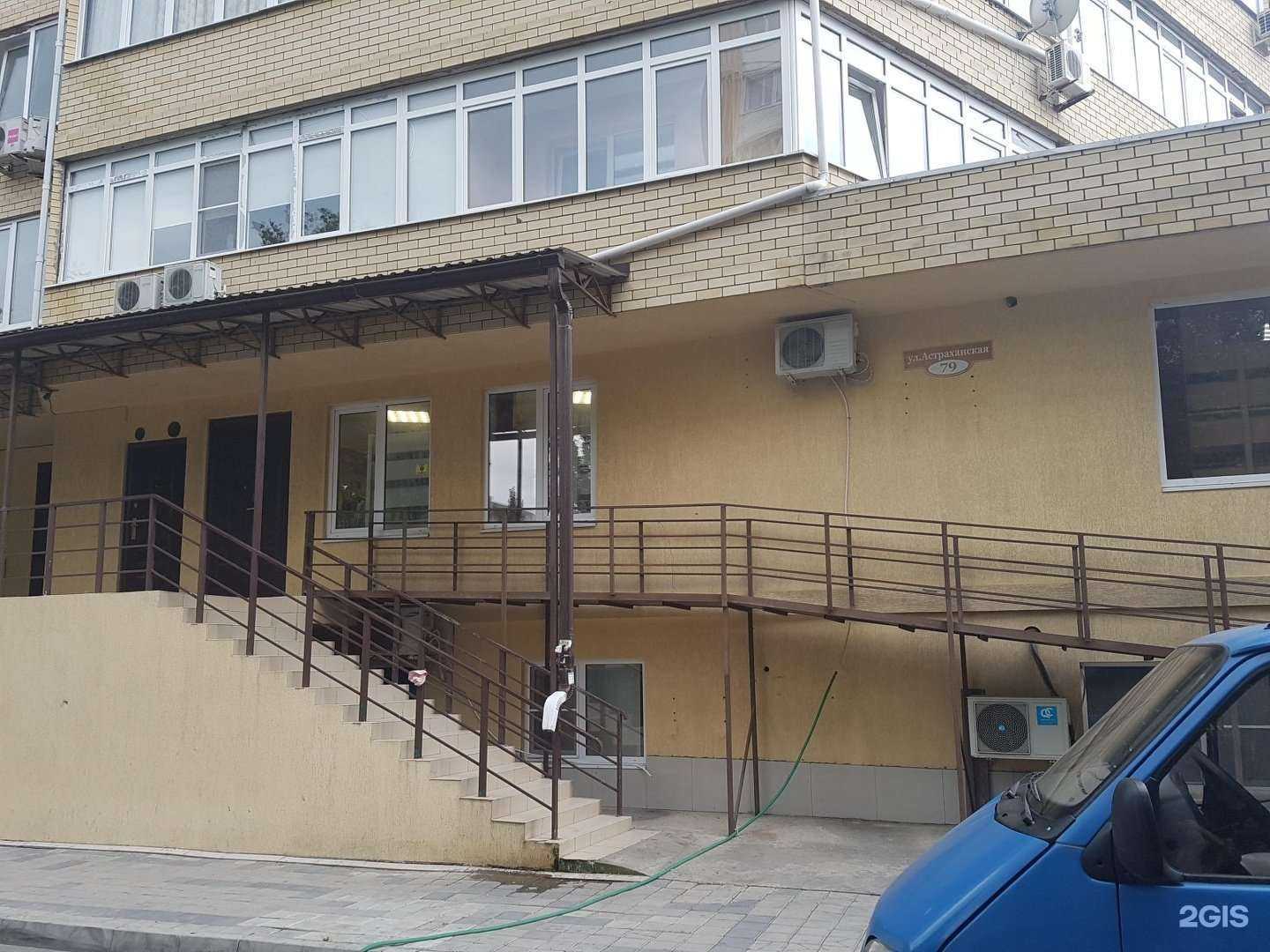 Отзывы на компанию Цирюльникъ в Анапе c фото - фотография 2 из 2