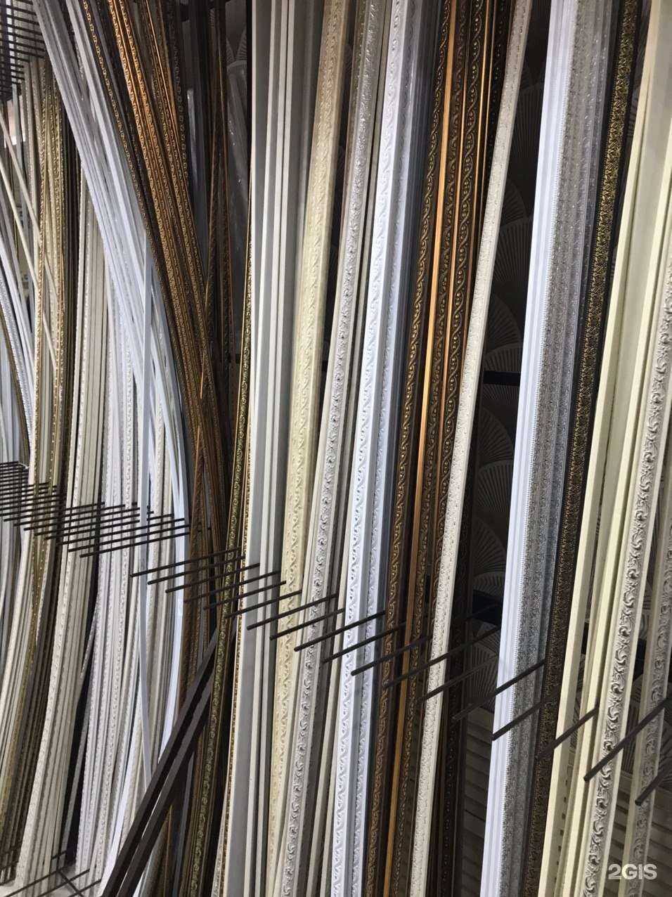 Отзывы на компанию Красивые обои в г. Курган c фото