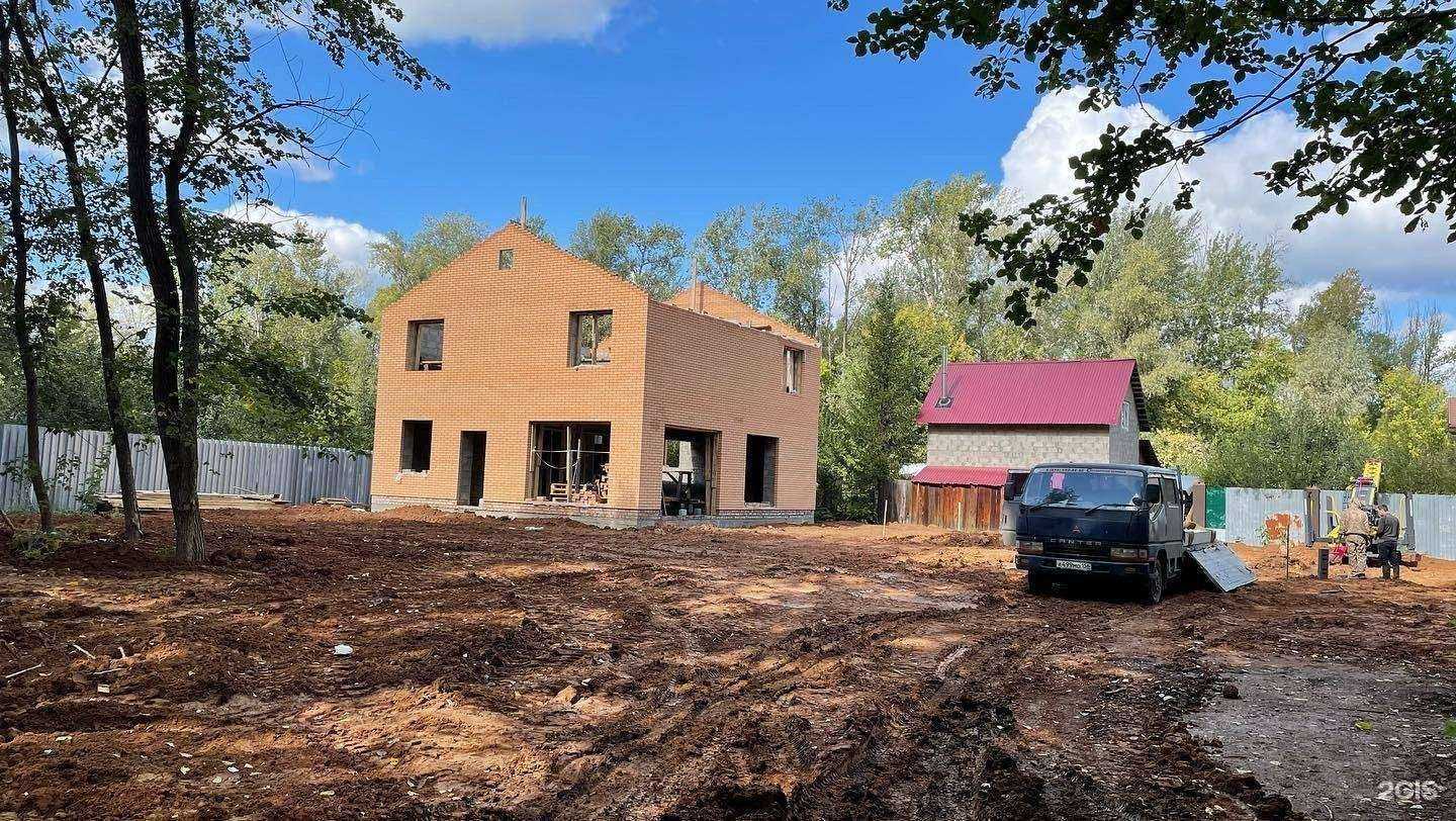 Отзывы на компанию Новострой в Новокуйбышевске c фото