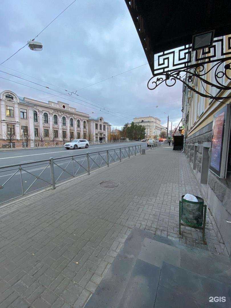 Отзывы на компанию На печать.doc в г. Казань c фото