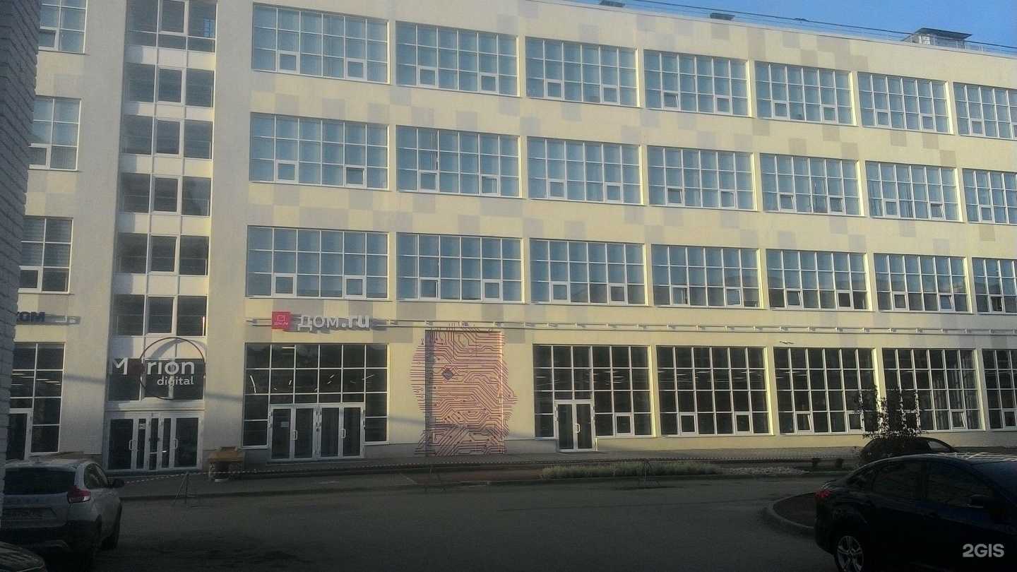 Отзывы на компанию Веб Разработка в Перми c фото - фотография 2 из 2