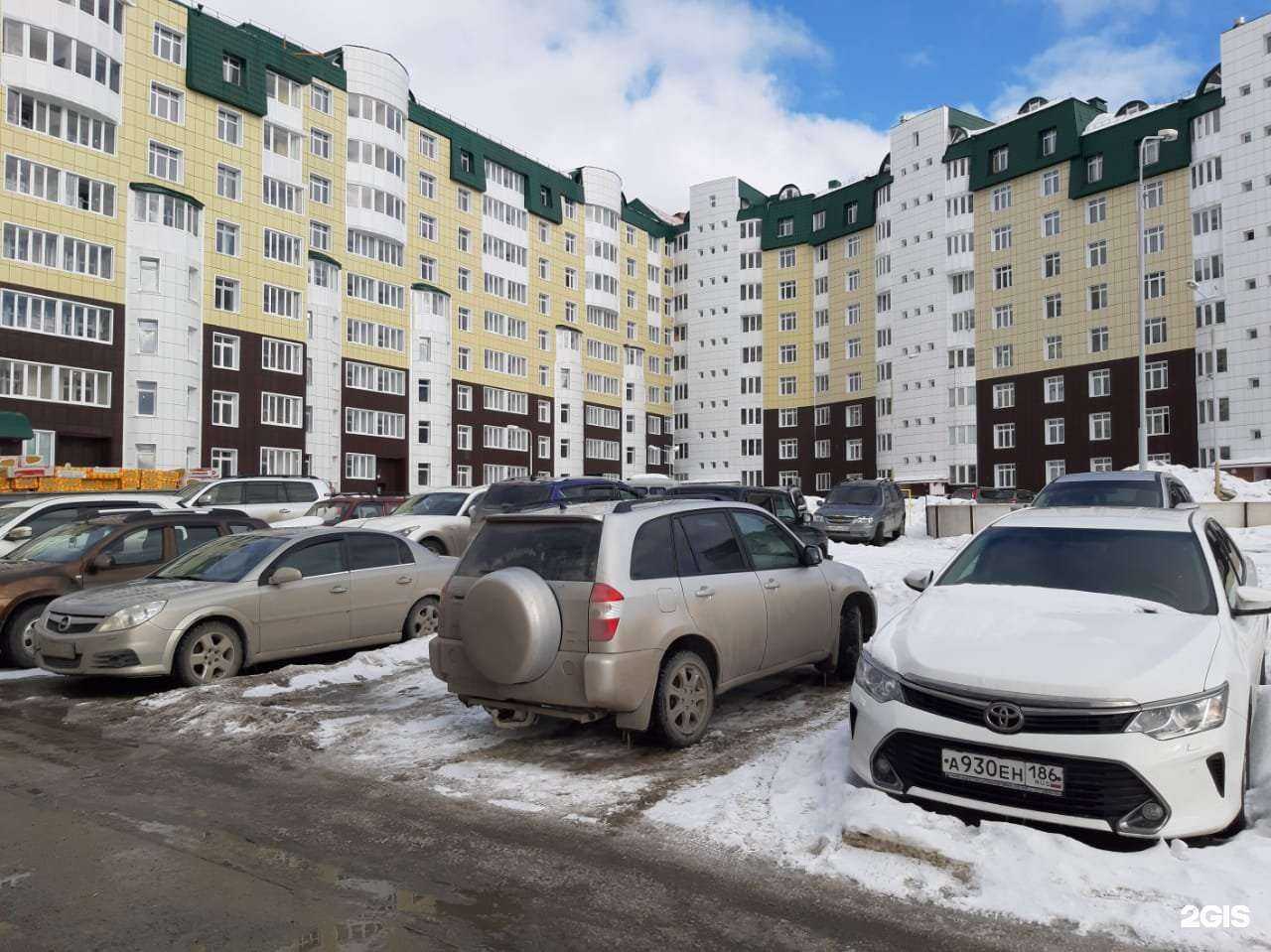 Отзывы на компанию Eliks в Пыти-Яхе c фото - фотография 2 из 2