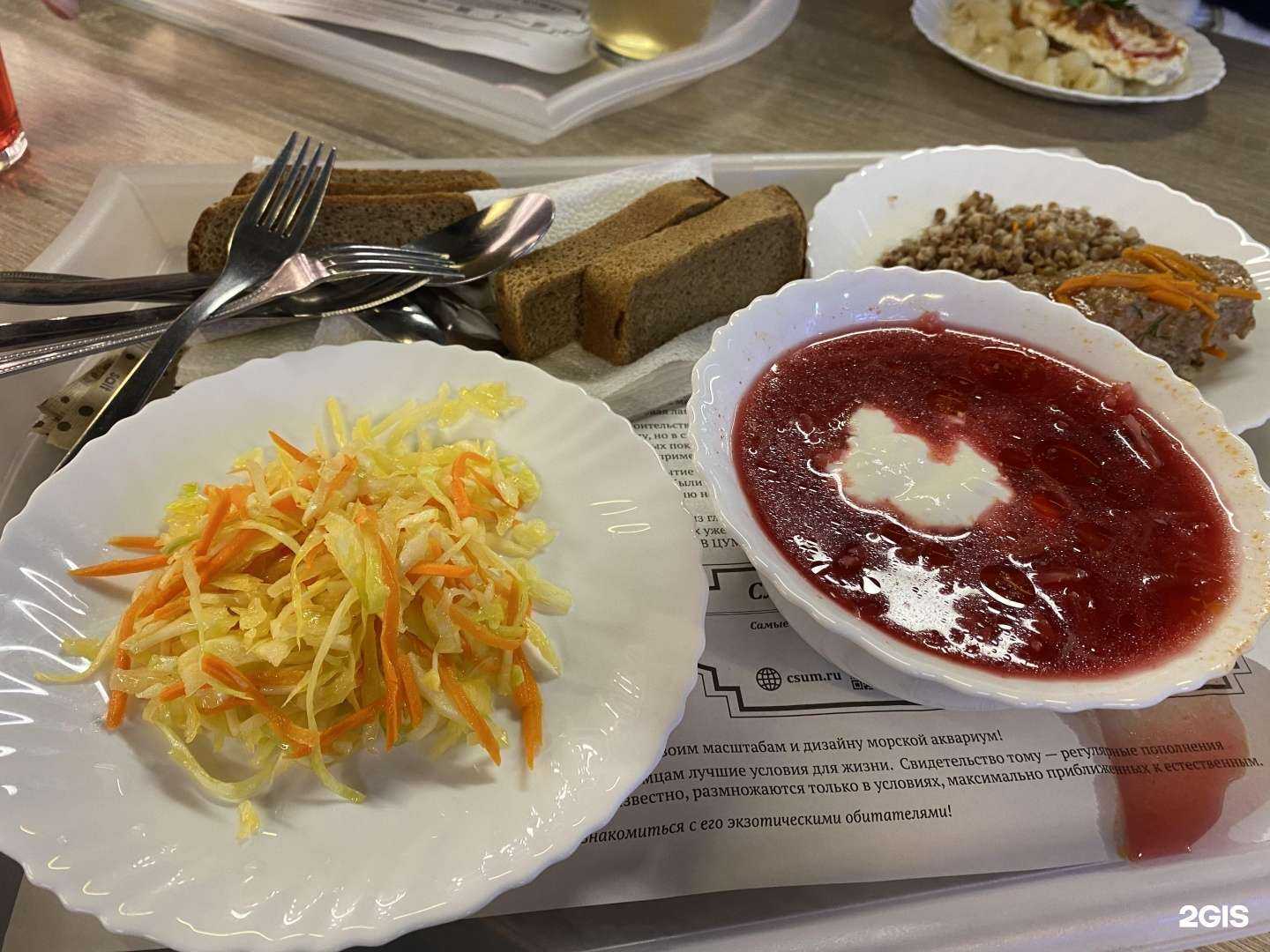 Отзывы на компанию Русские традиции в Нижнем Новгороде c фото