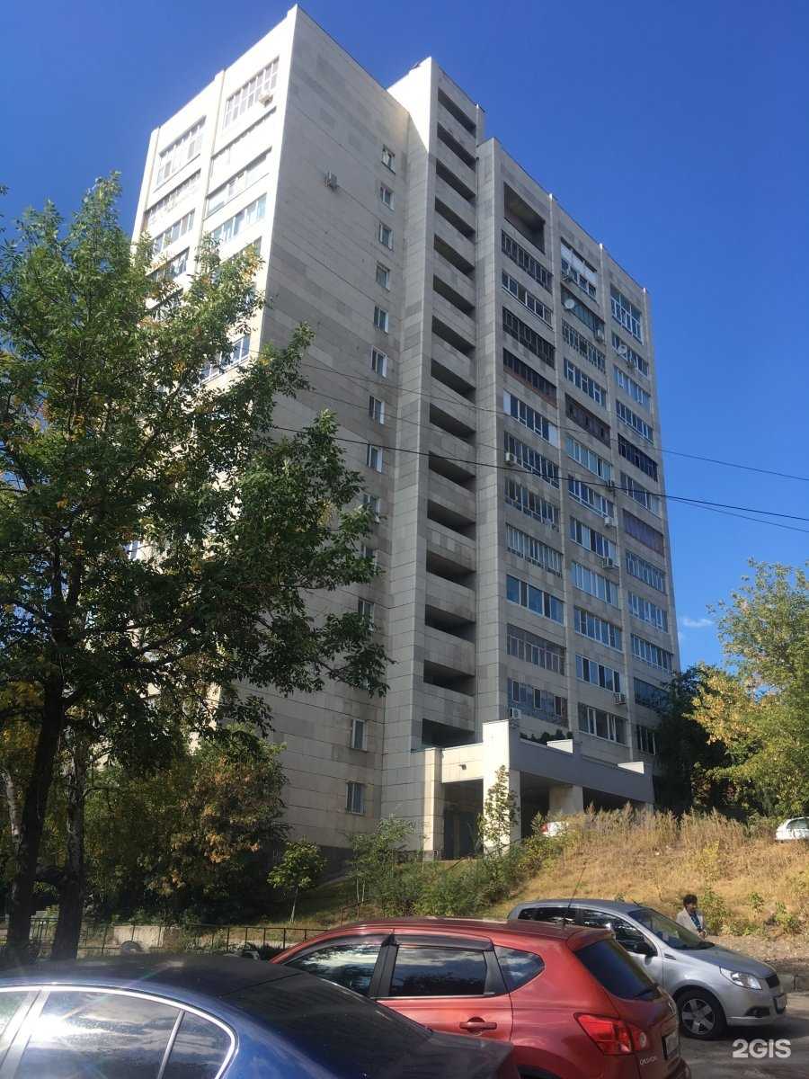 Отзывы на компанию Магазин товаров для сада и огорода в Ульяновске c фото - фотография 2 из 2