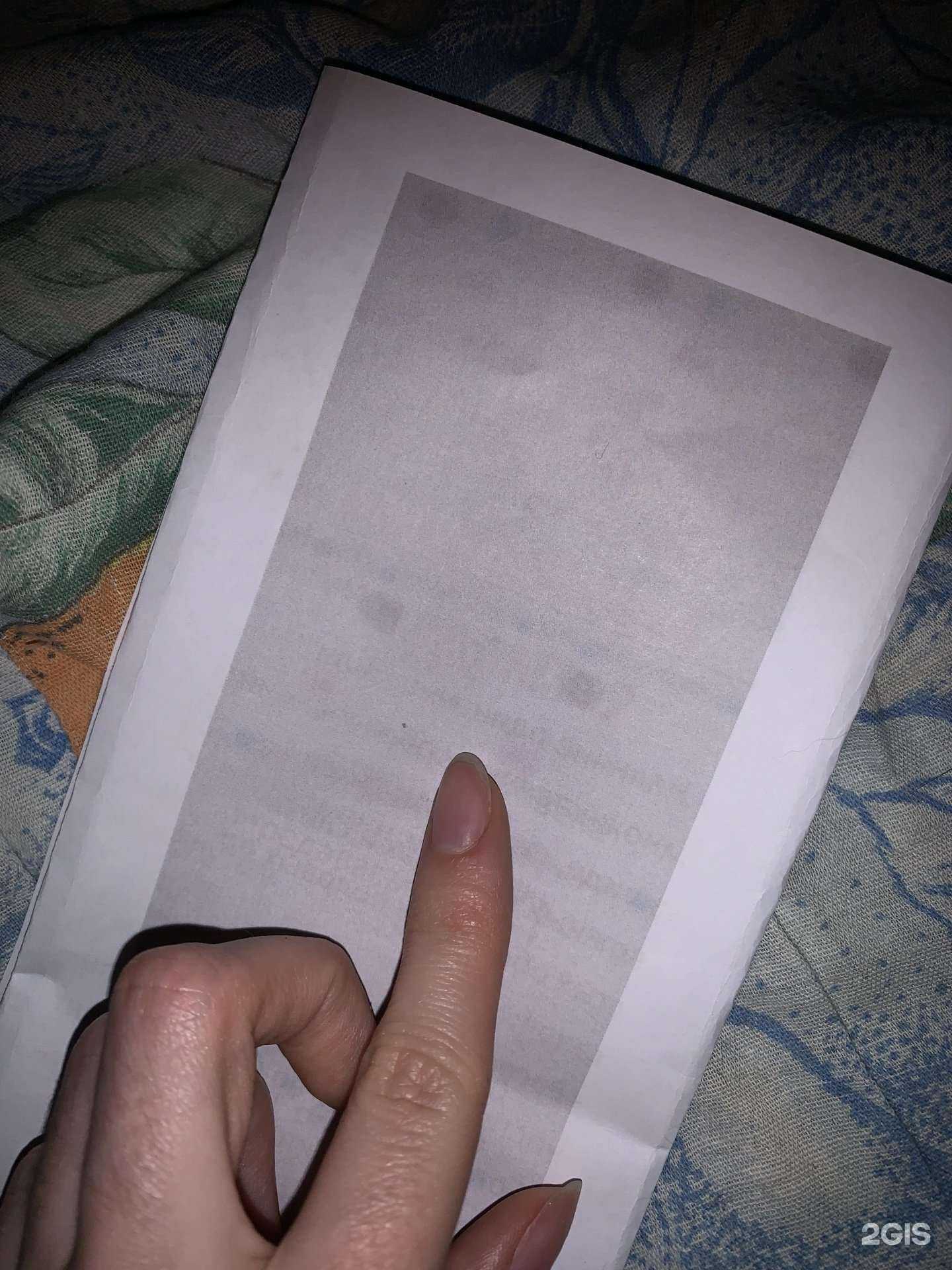 Отзывы на компанию Фотосалон в Хабаровске c фото